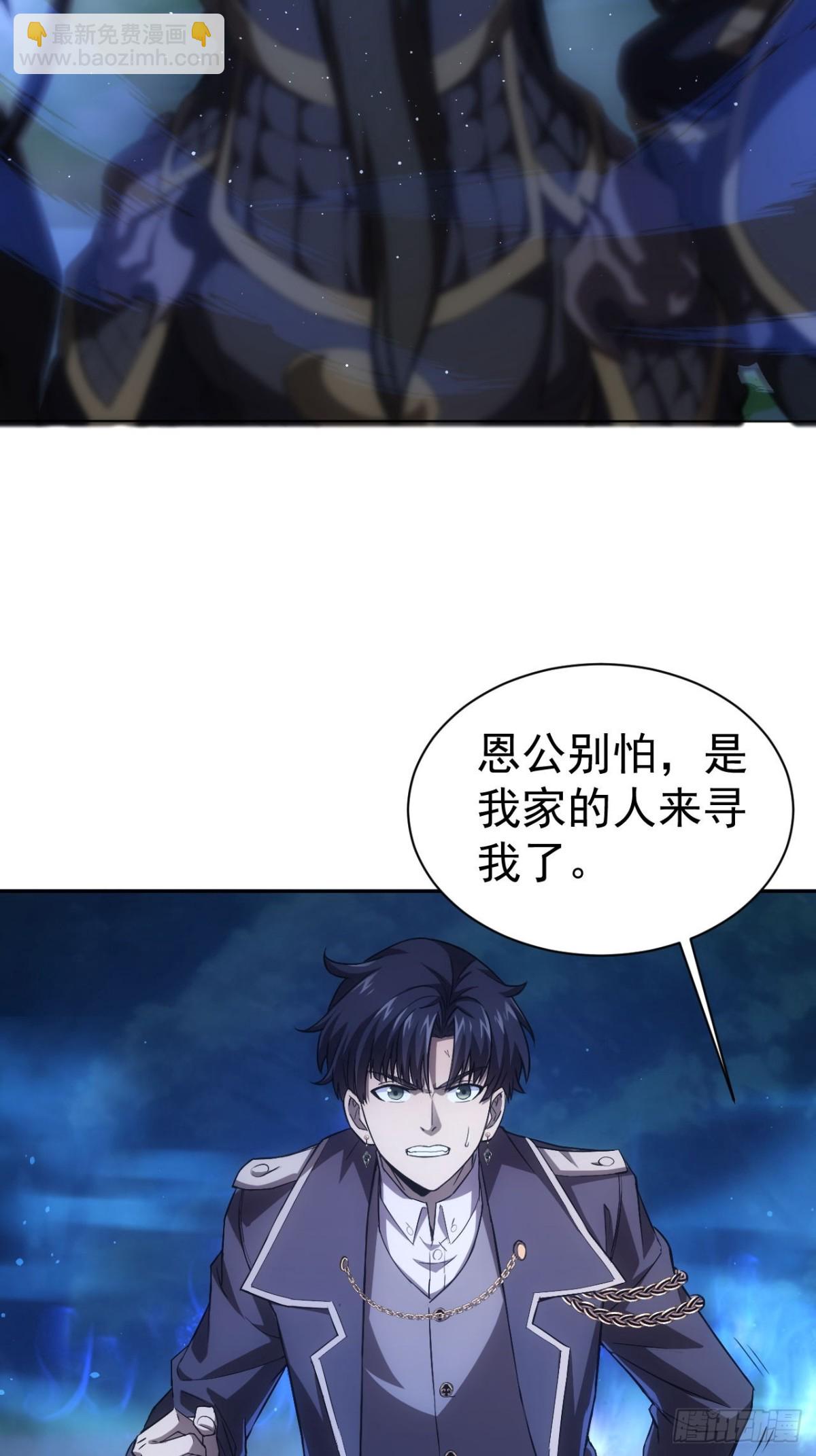 第17话  分别之时-第18话