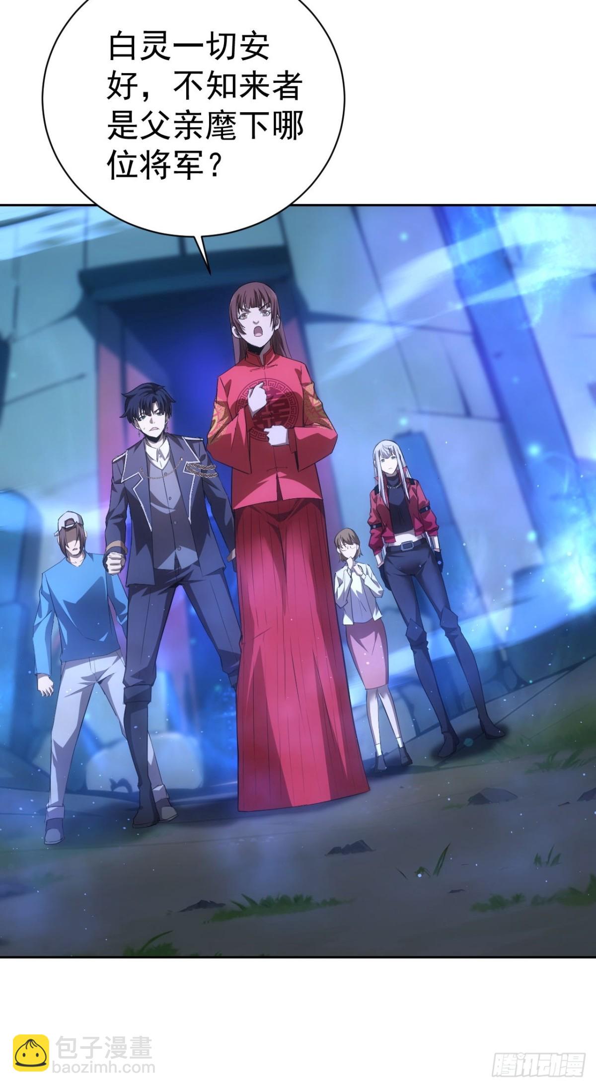 第17话  分别之时-第18话