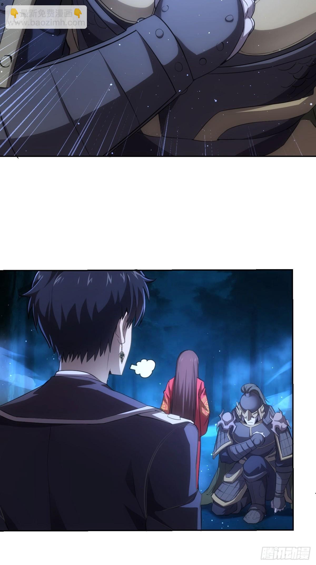 第17话  分别之时-第18话