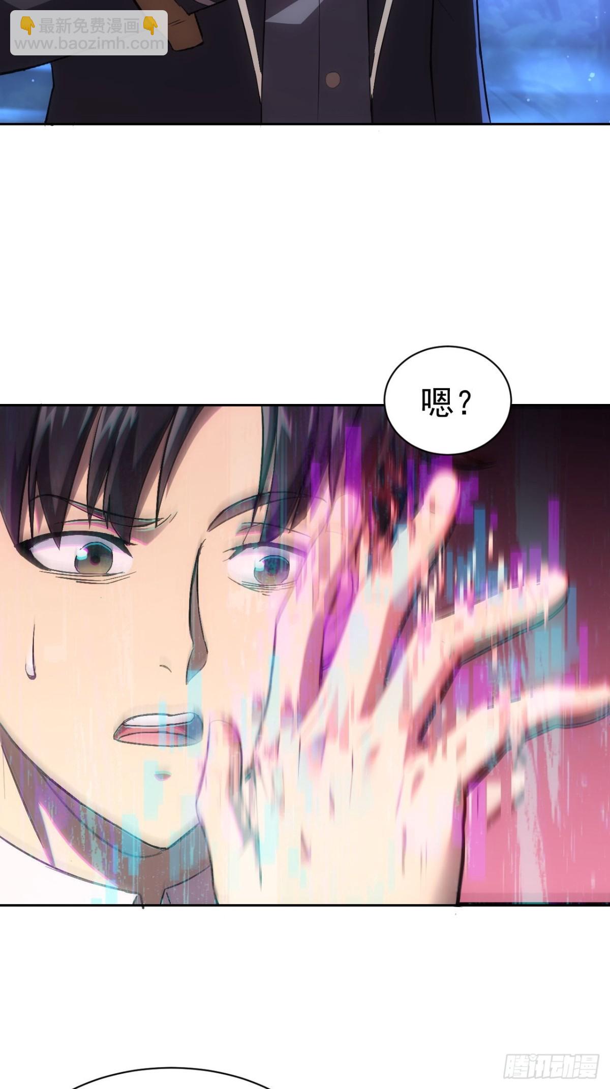 第17话  分别之时-第18话