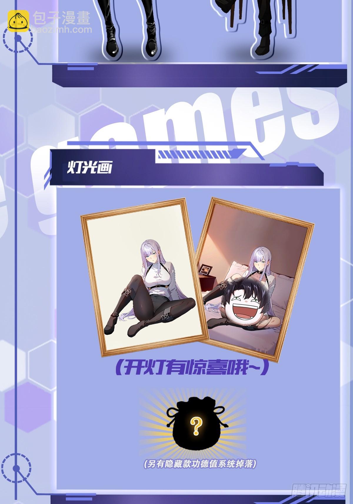 第17话  分别之时-第18话