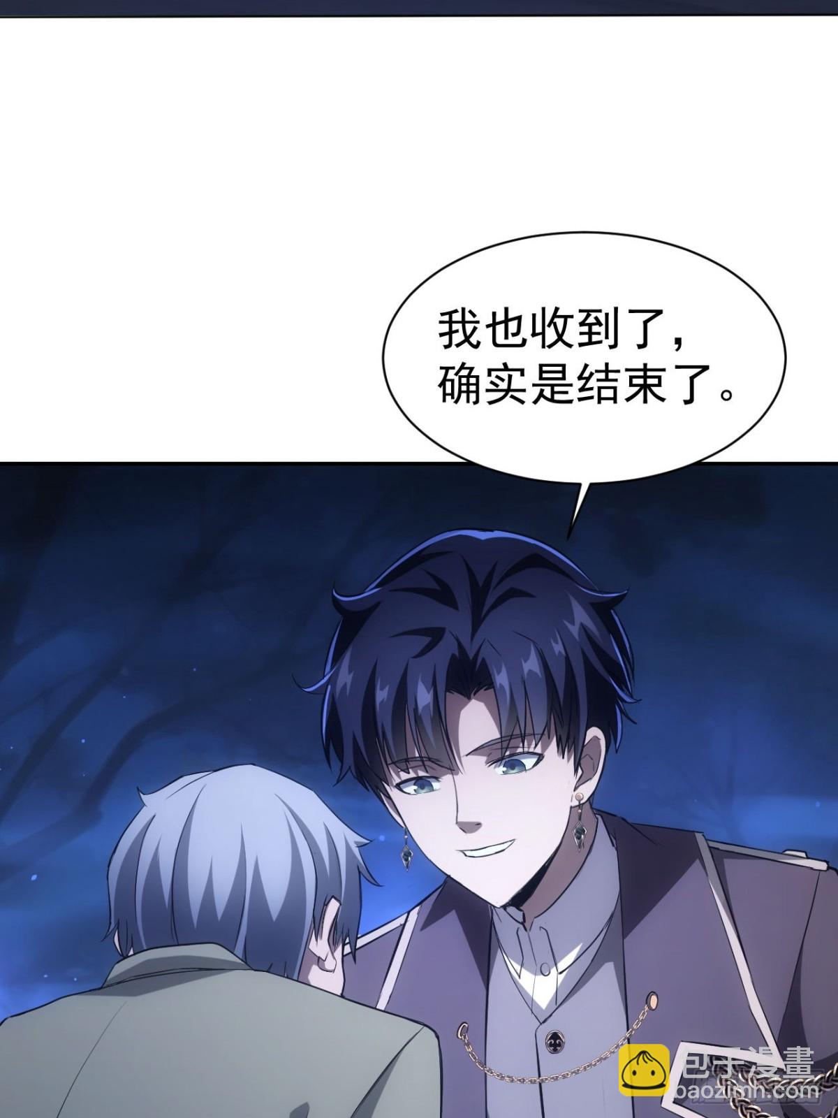 第17话  分别之时-第18话