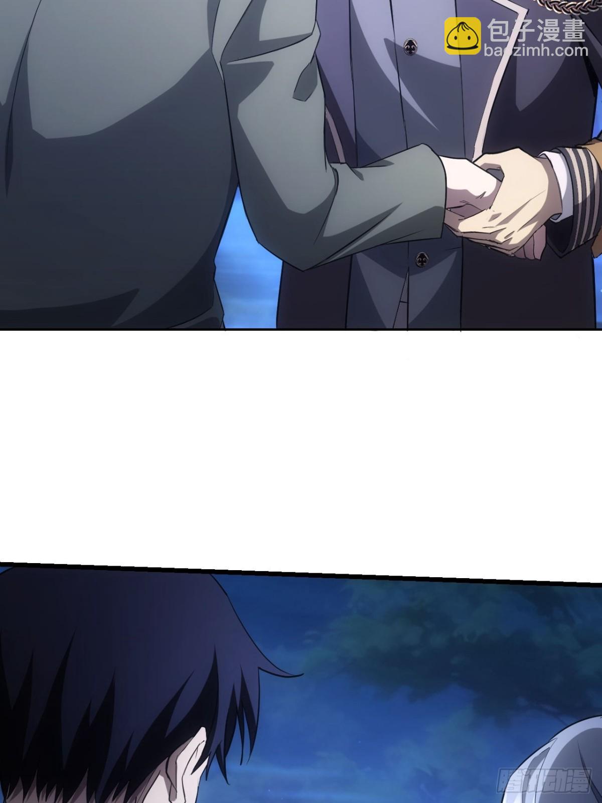 第17话  分别之时-第18话