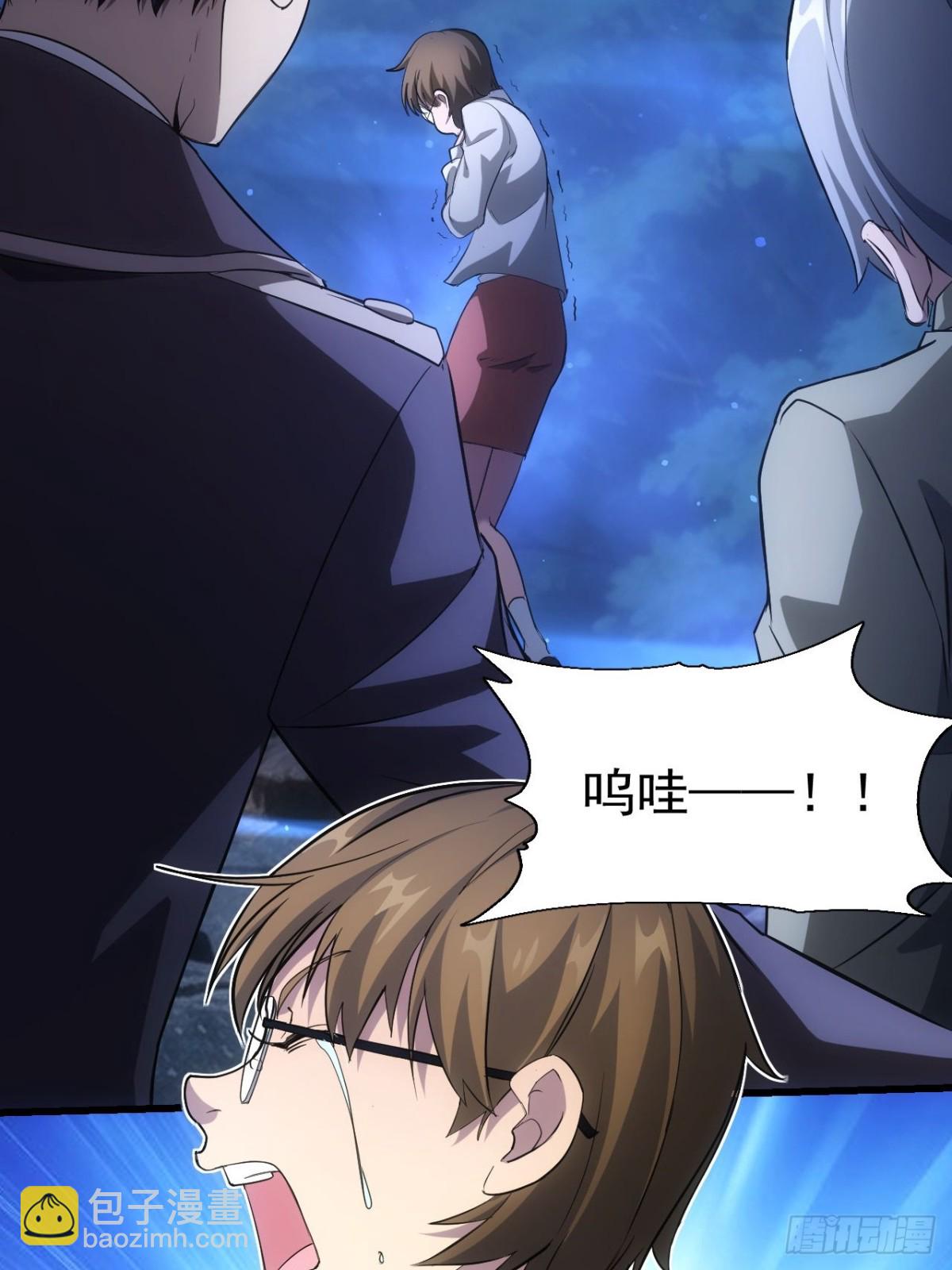 第17话  分别之时-第18话