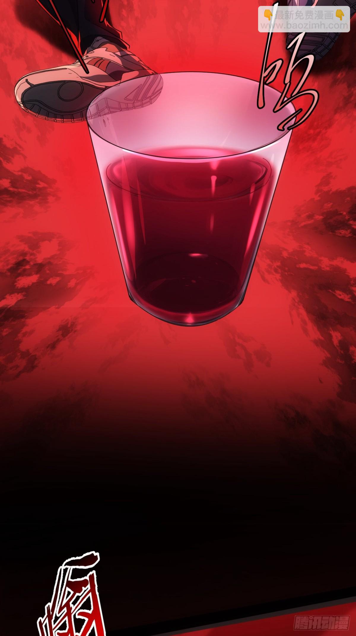 第1话 原罪降临-第2话