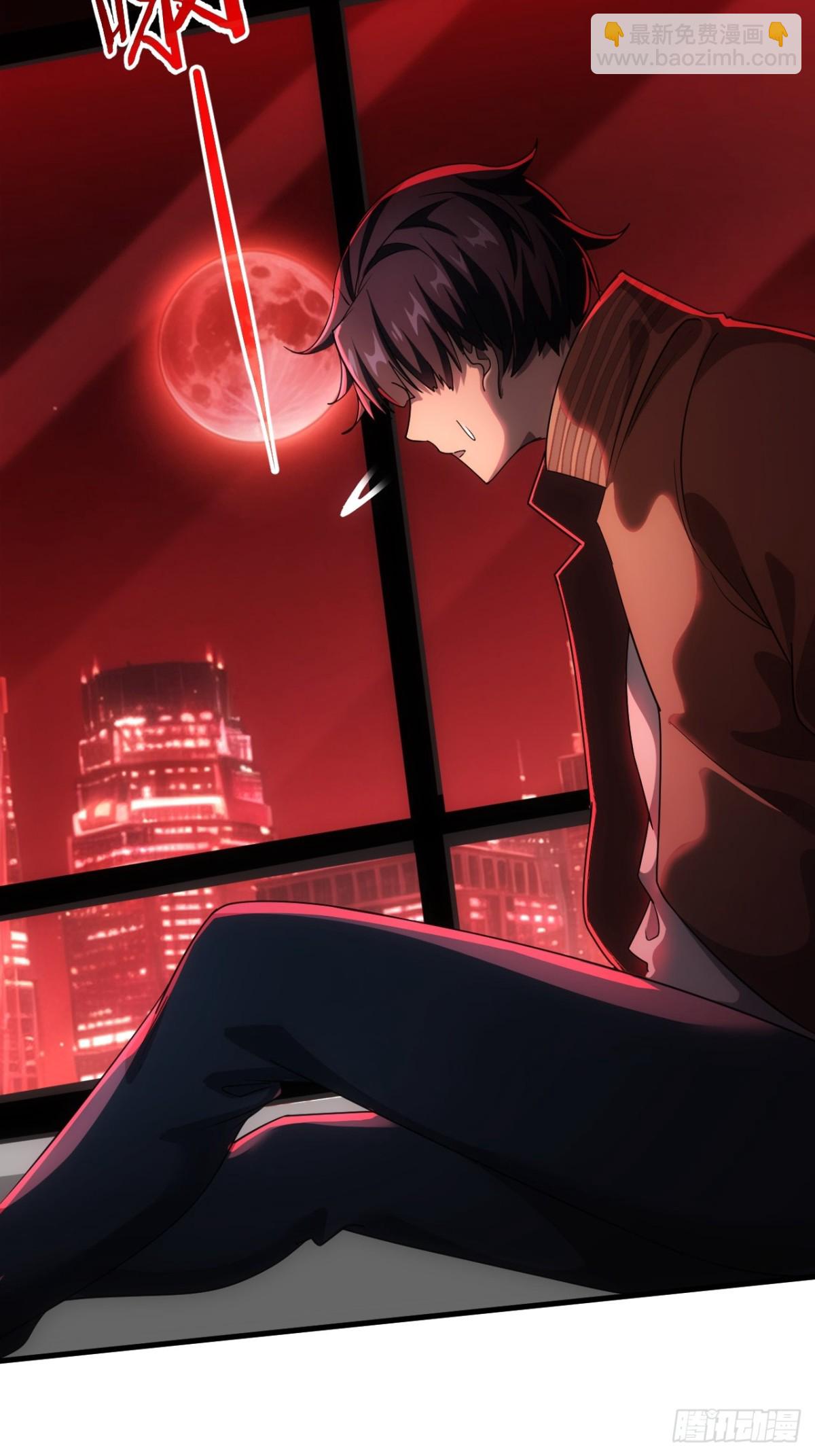 第1话 原罪降临-第2话