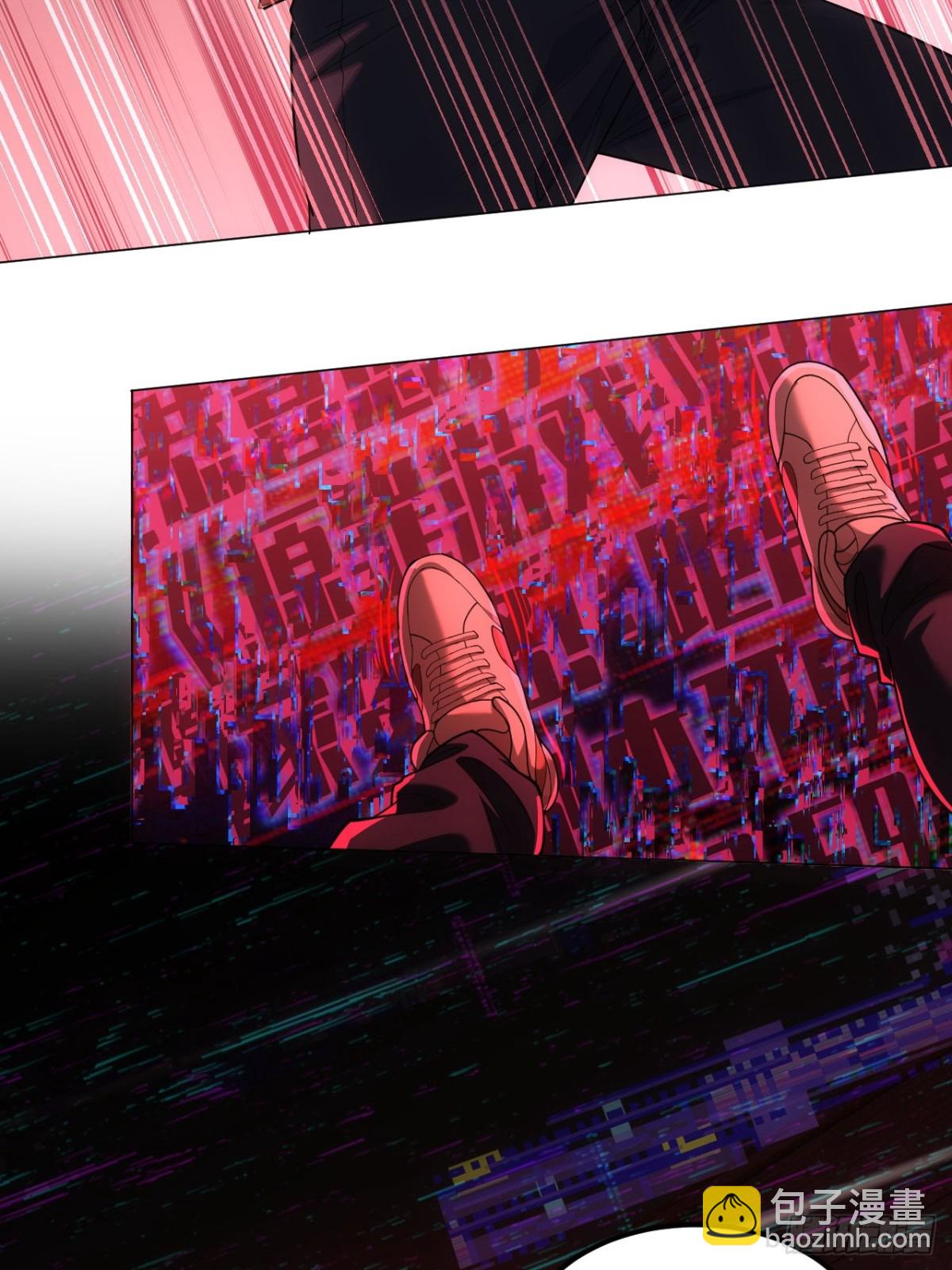 第1话 原罪降临-第2话