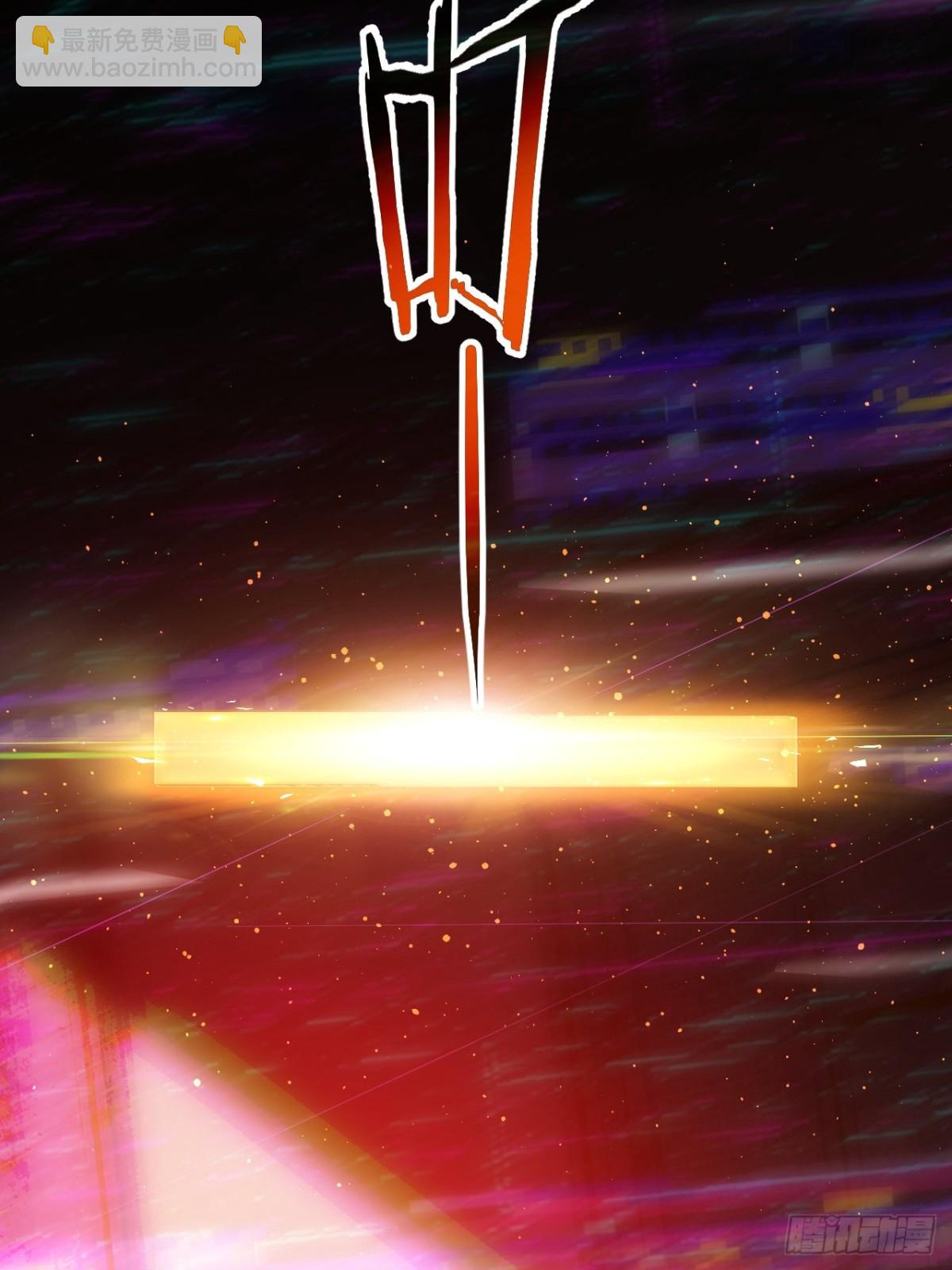 第1话 原罪降临-第2话