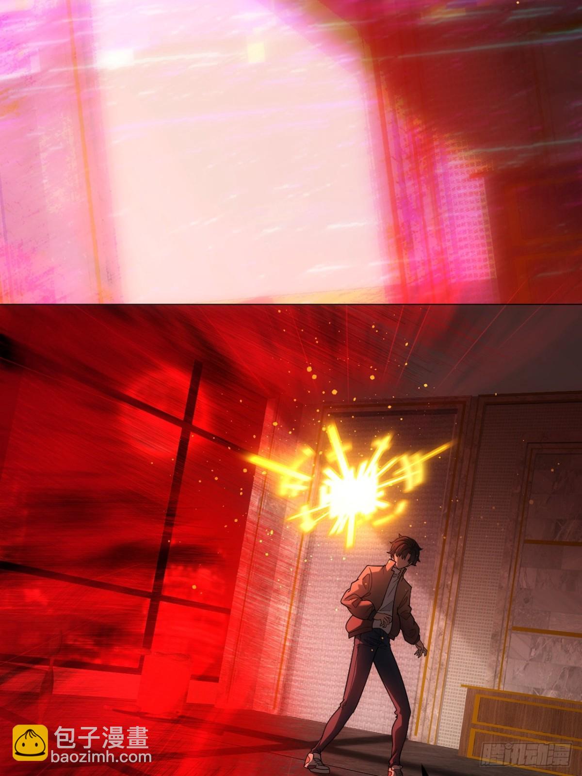 第1话 原罪降临-第2话