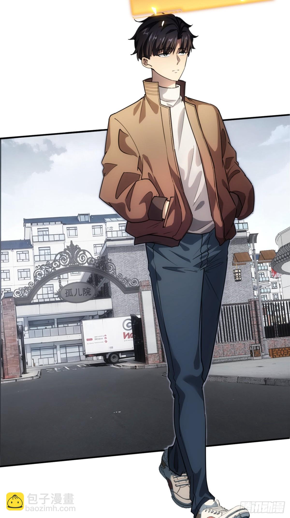 第1话 原罪降临-第2话