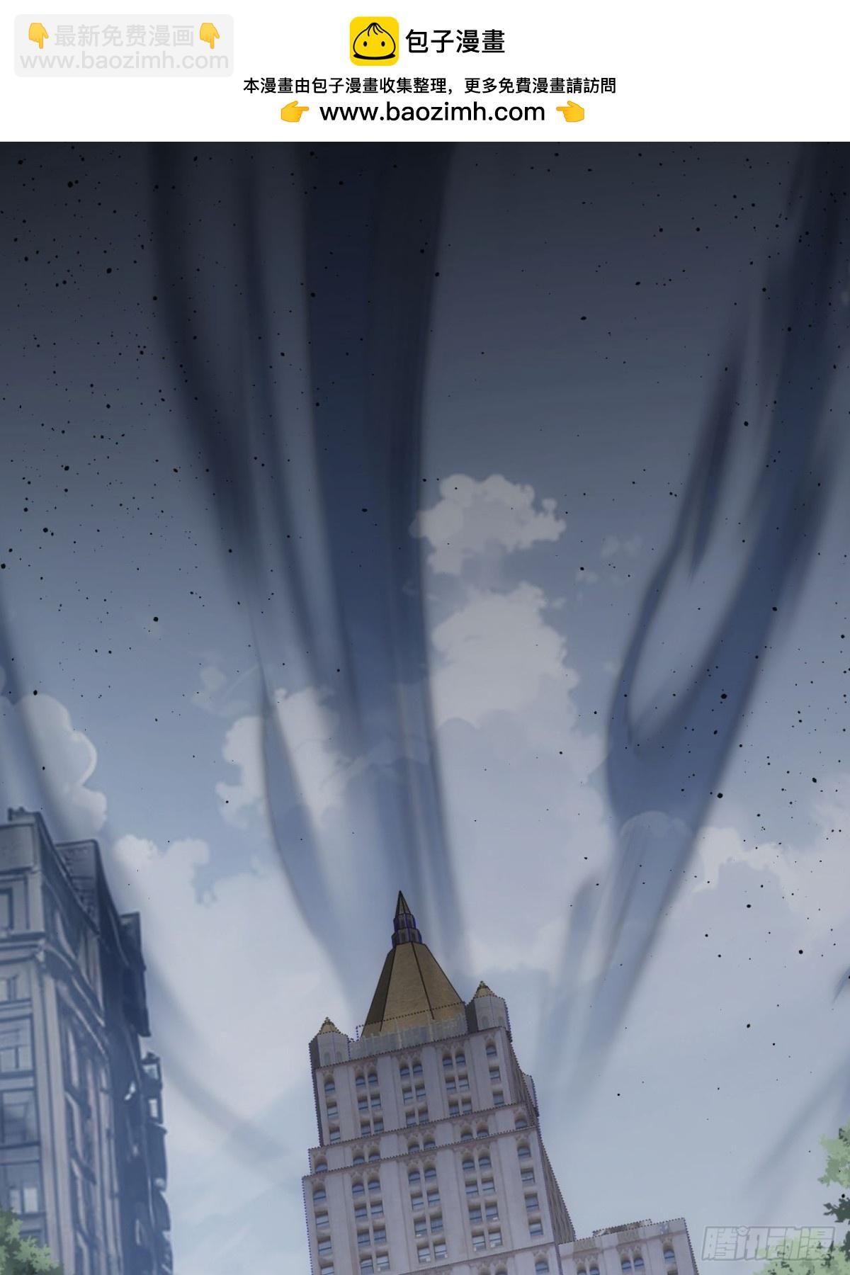 第19话  前尘往事(1/2)-第20话