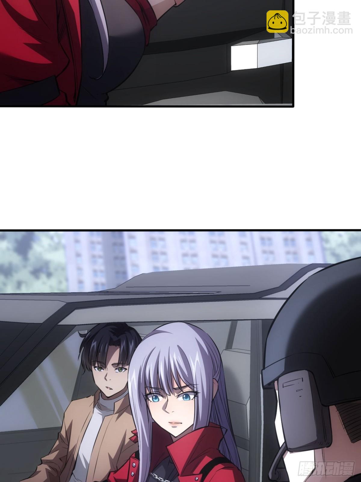 第19话  前尘往事(1/2)-第20话