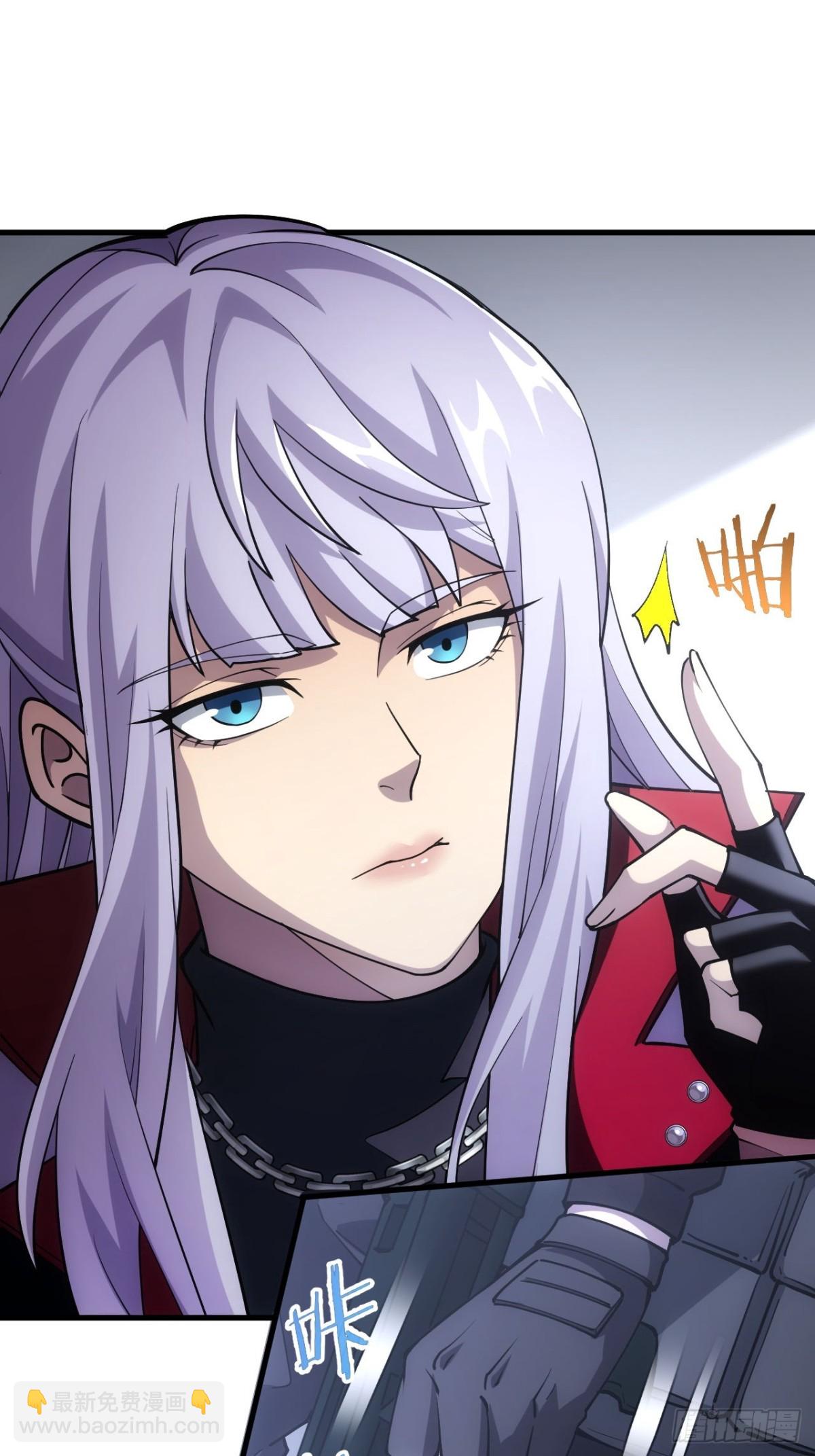 第19话  前尘往事(1/2)-第20话