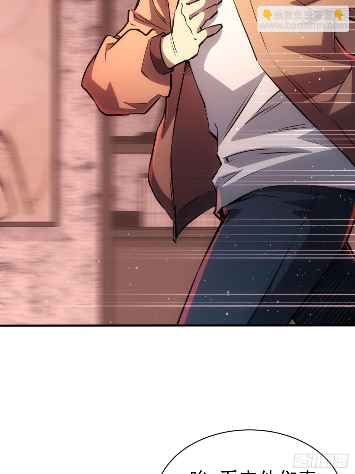 第19话  前尘往事(1/2)-第20话