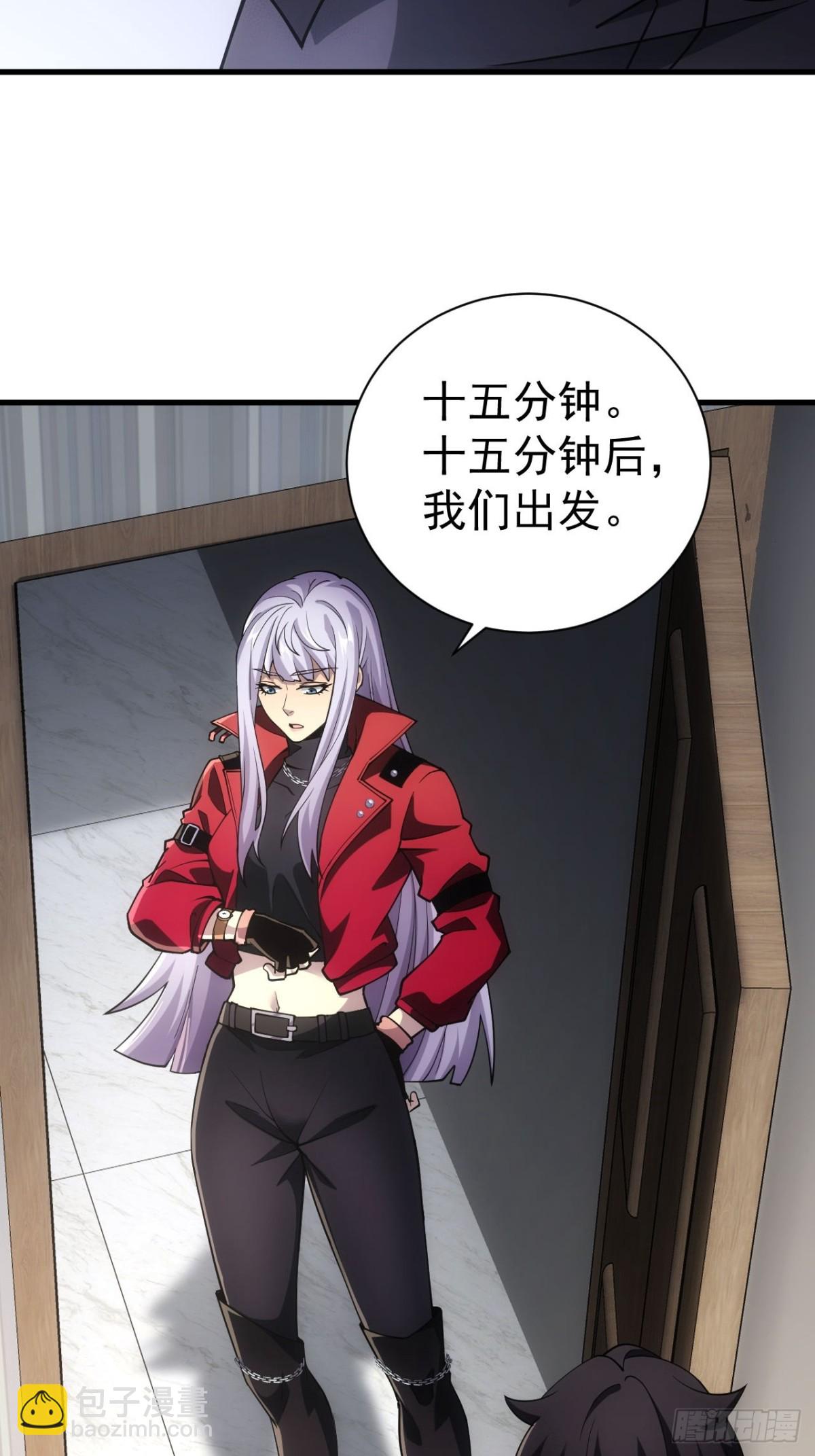 第19话  前尘往事(1/2)-第20话