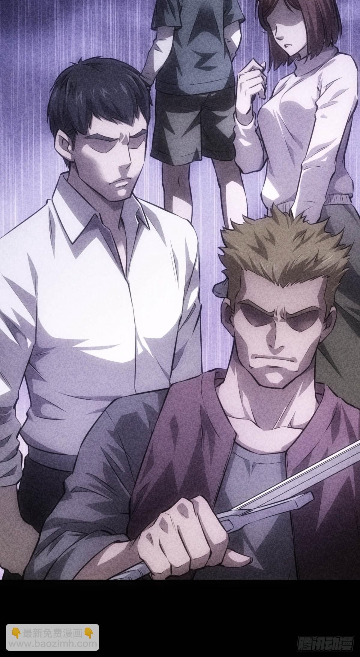 第21话 加入组织第一课-第22话