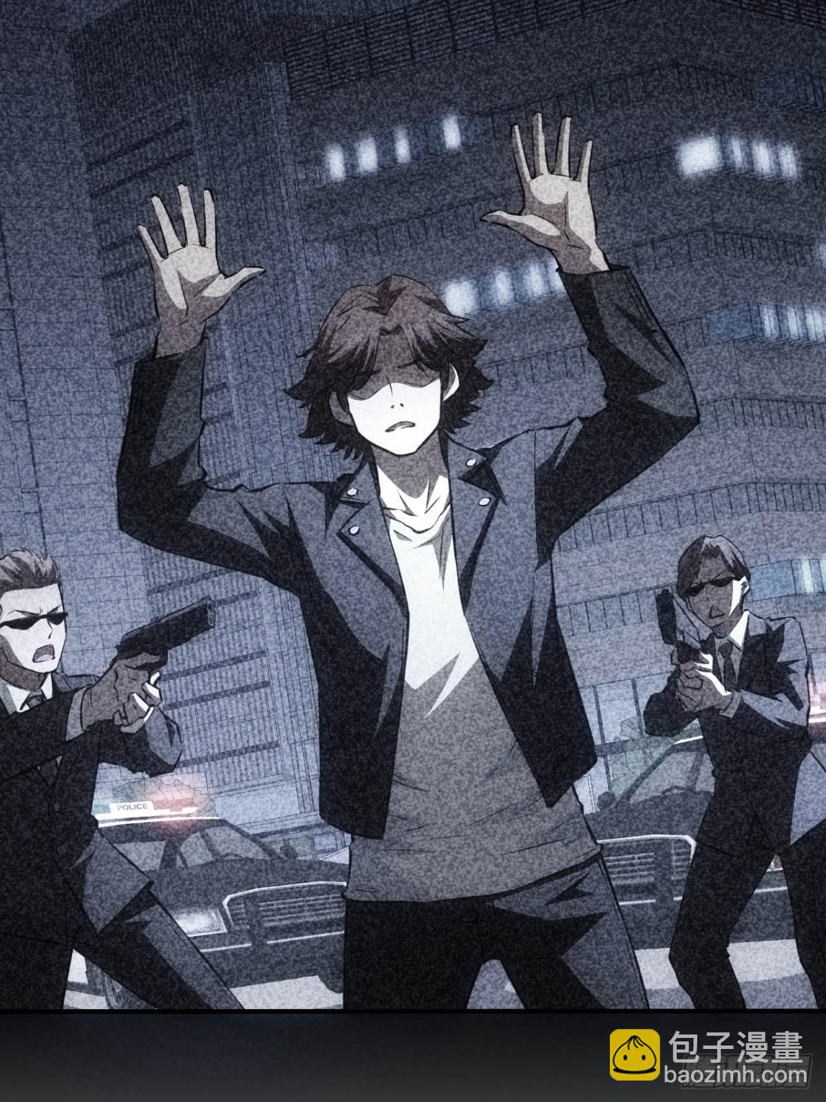 第21话 加入组织第一课-第22话