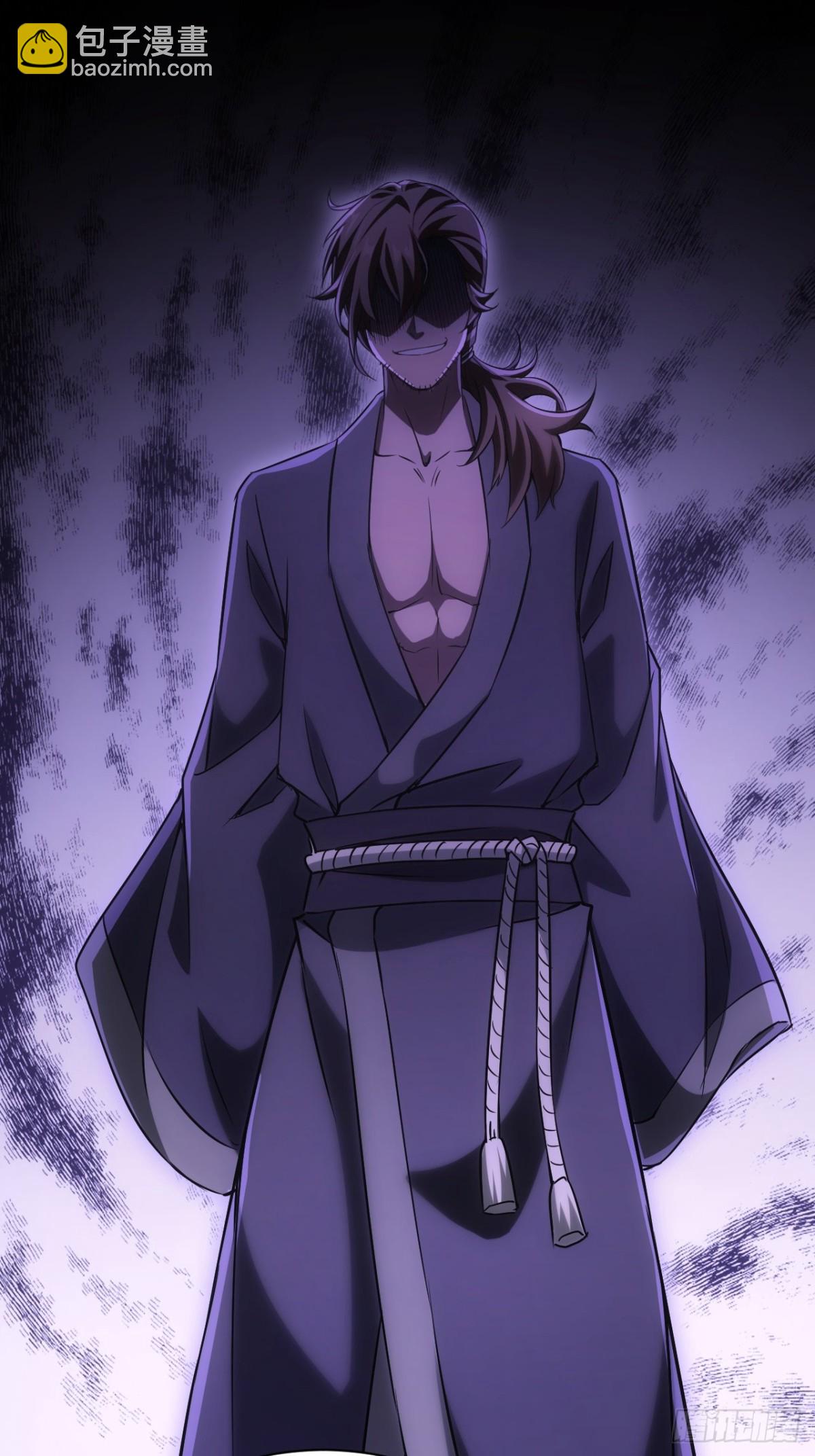 第23话  不靠谱的队友-第24话