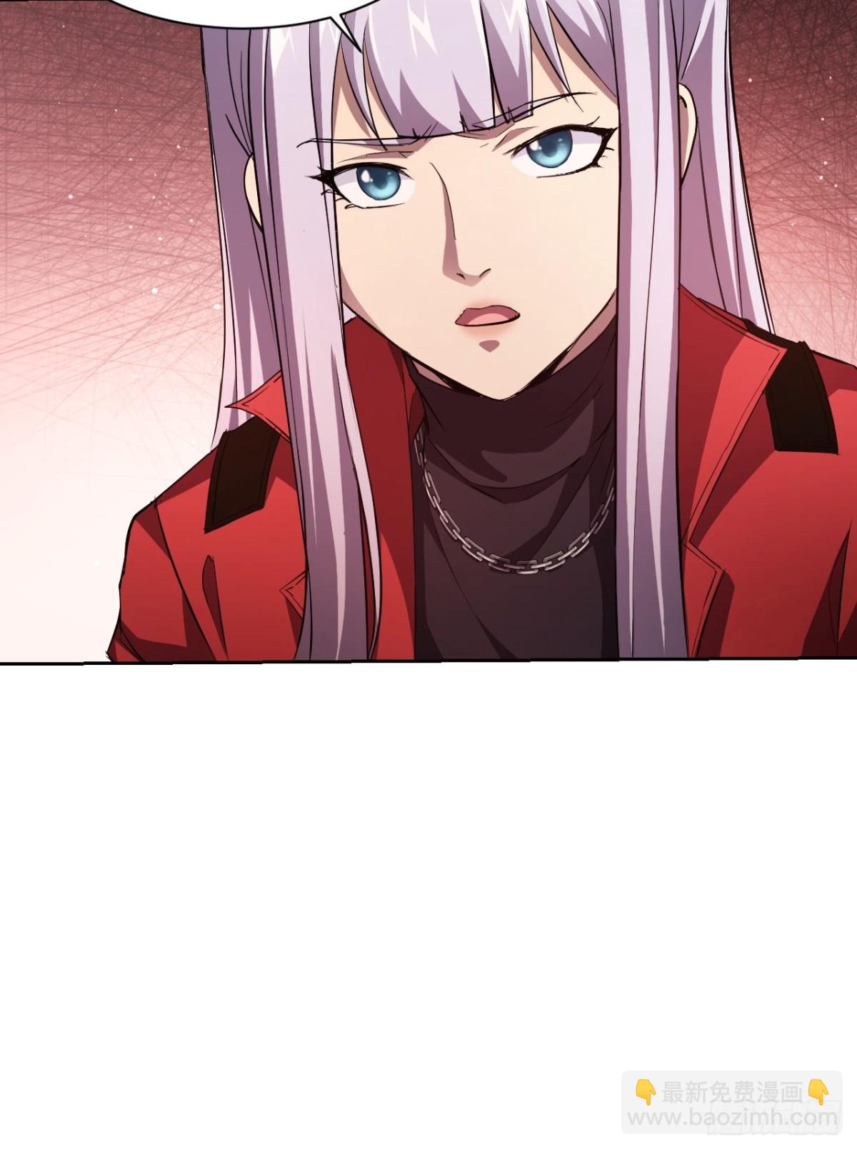 第23话  不靠谱的队友-第24话