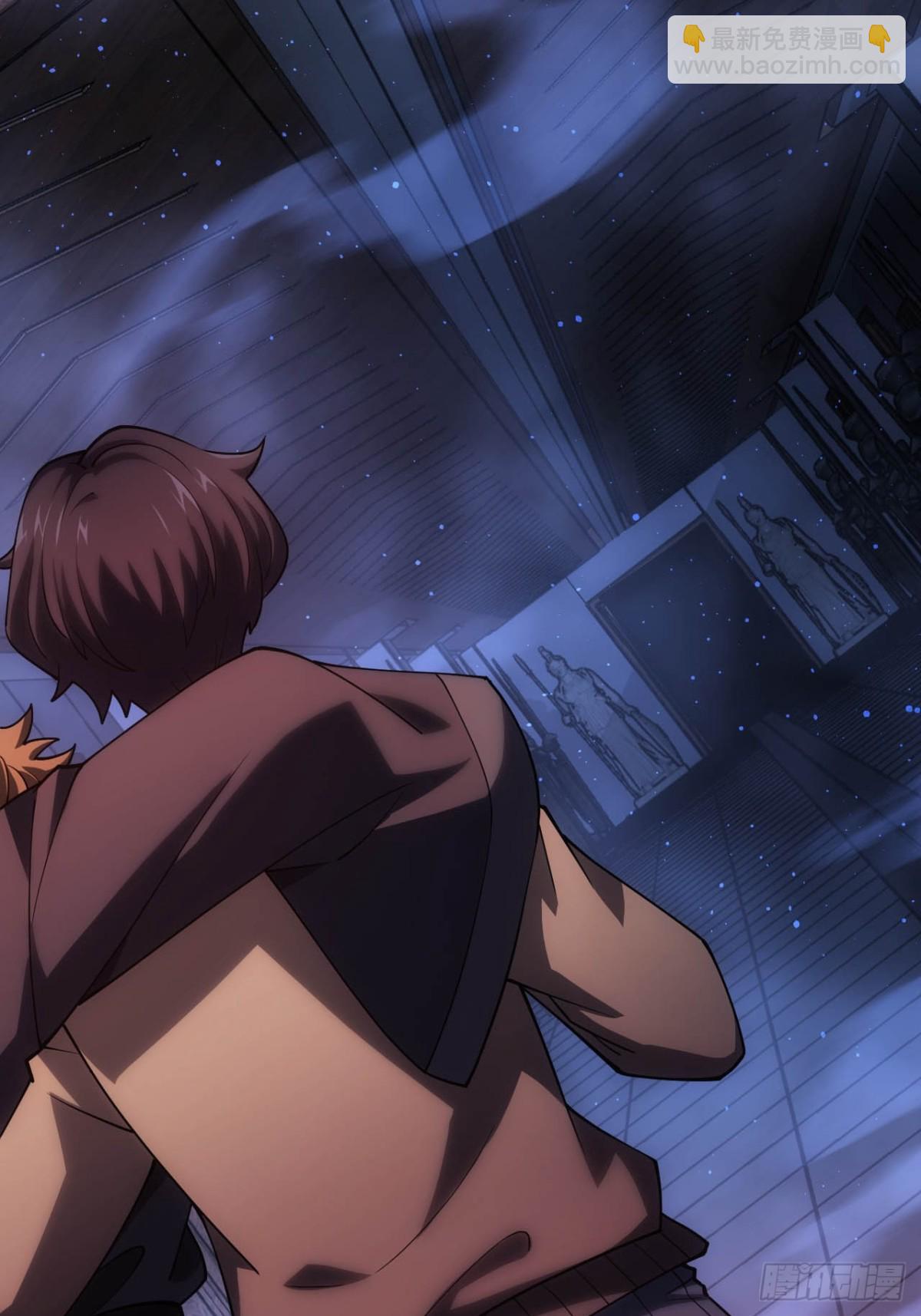 第25话  遭遇空间折叠-第26话