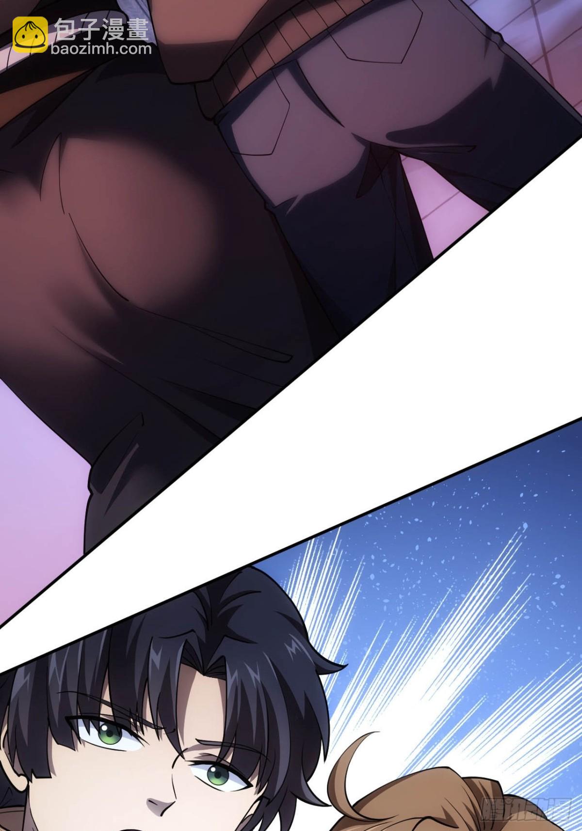 第25话  遭遇空间折叠-第26话