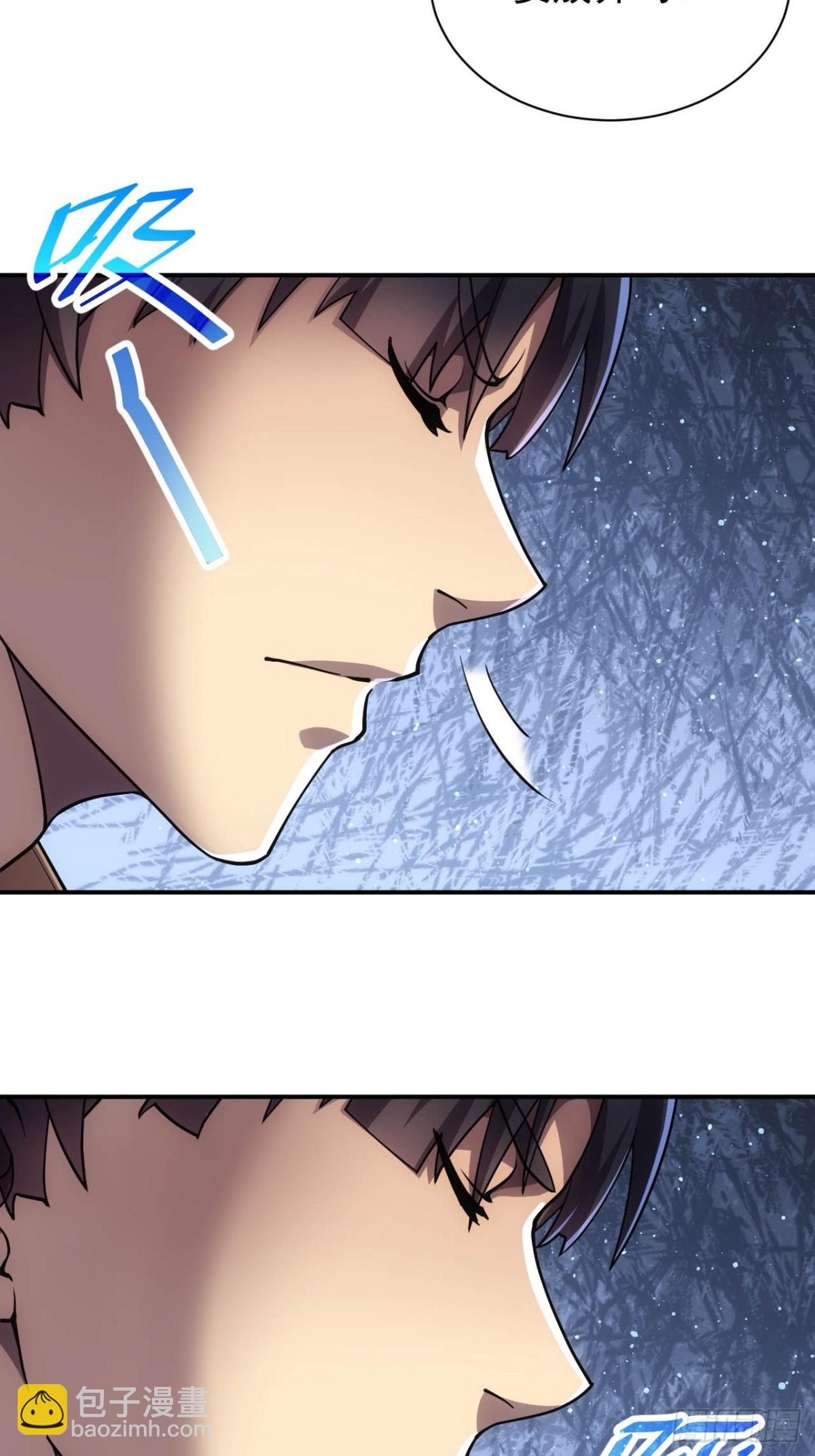 第25话  遭遇空间折叠-第26话