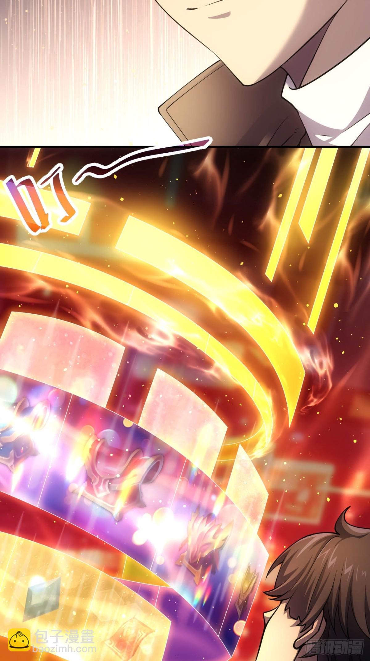 第25话  遭遇空间折叠-第26话