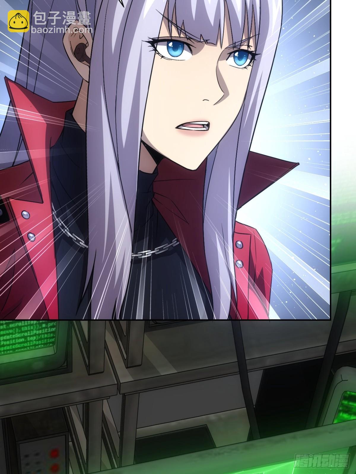 第25话  遭遇空间折叠-第26话