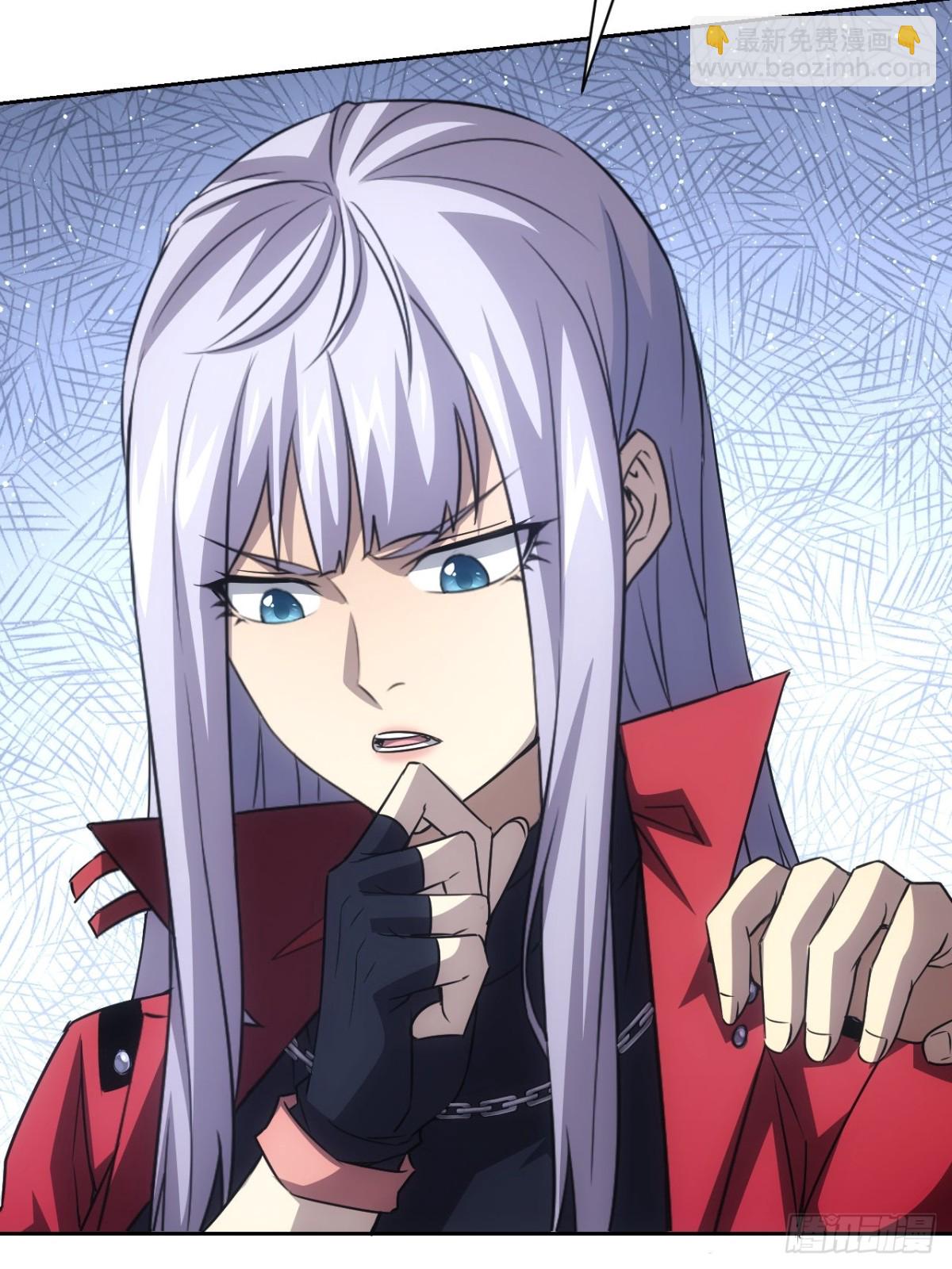 第25话  遭遇空间折叠-第26话