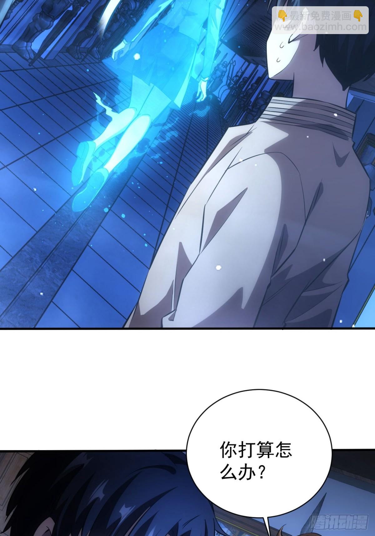 第27话  这个世界没有鬼-第28话