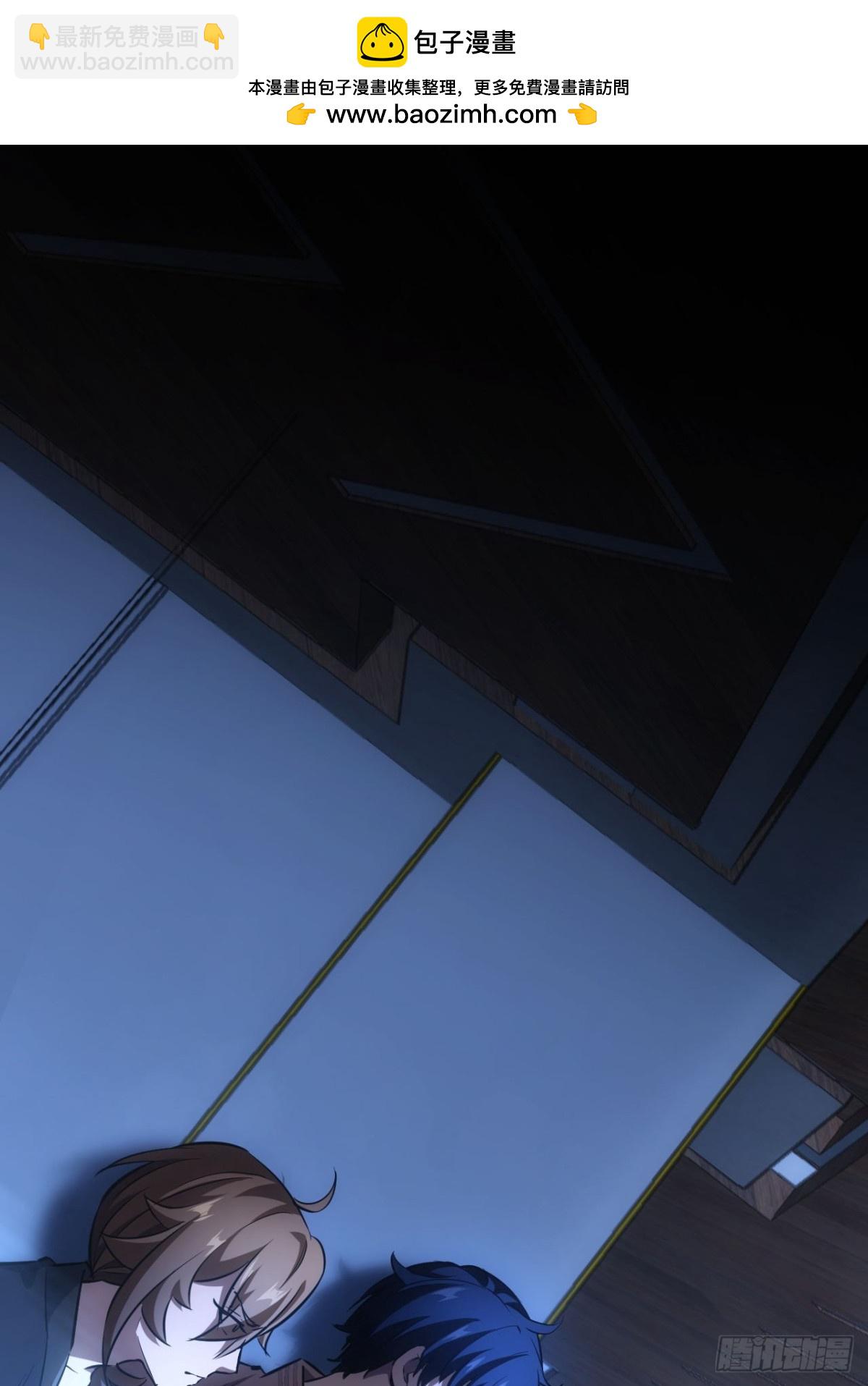 第27话  这个世界没有鬼-第28话