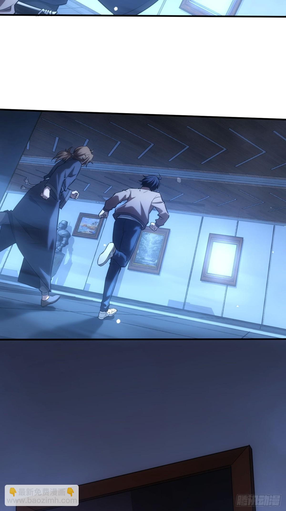 第27话  这个世界没有鬼-第28话