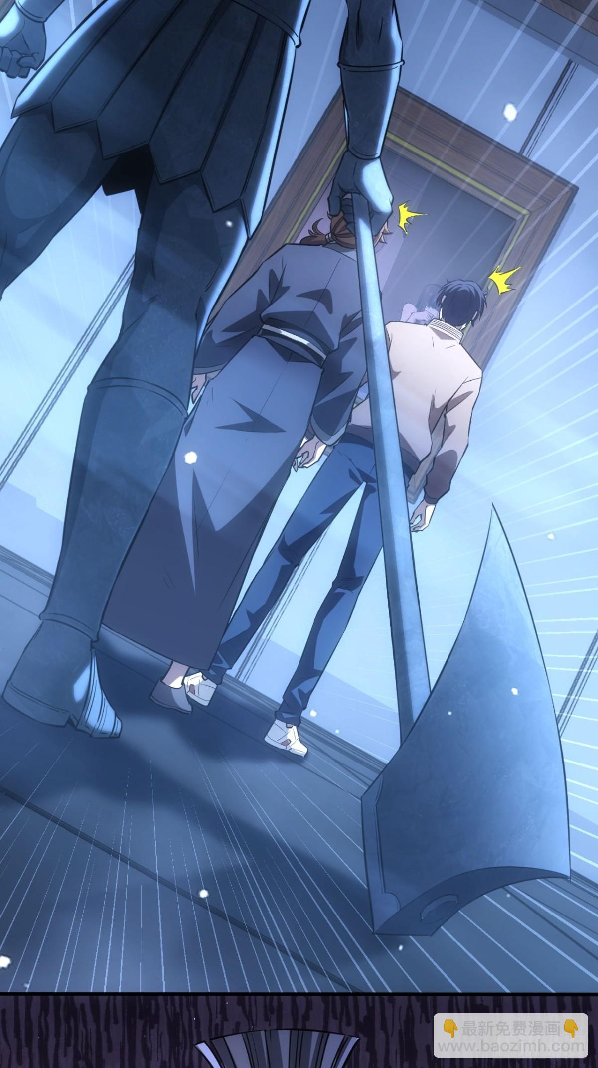 第27话  这个世界没有鬼-第28话