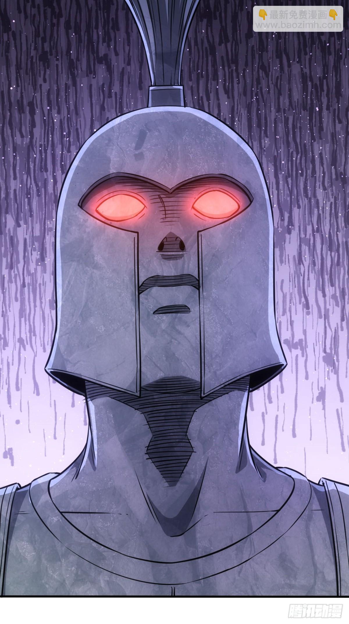 第27话  这个世界没有鬼-第28话