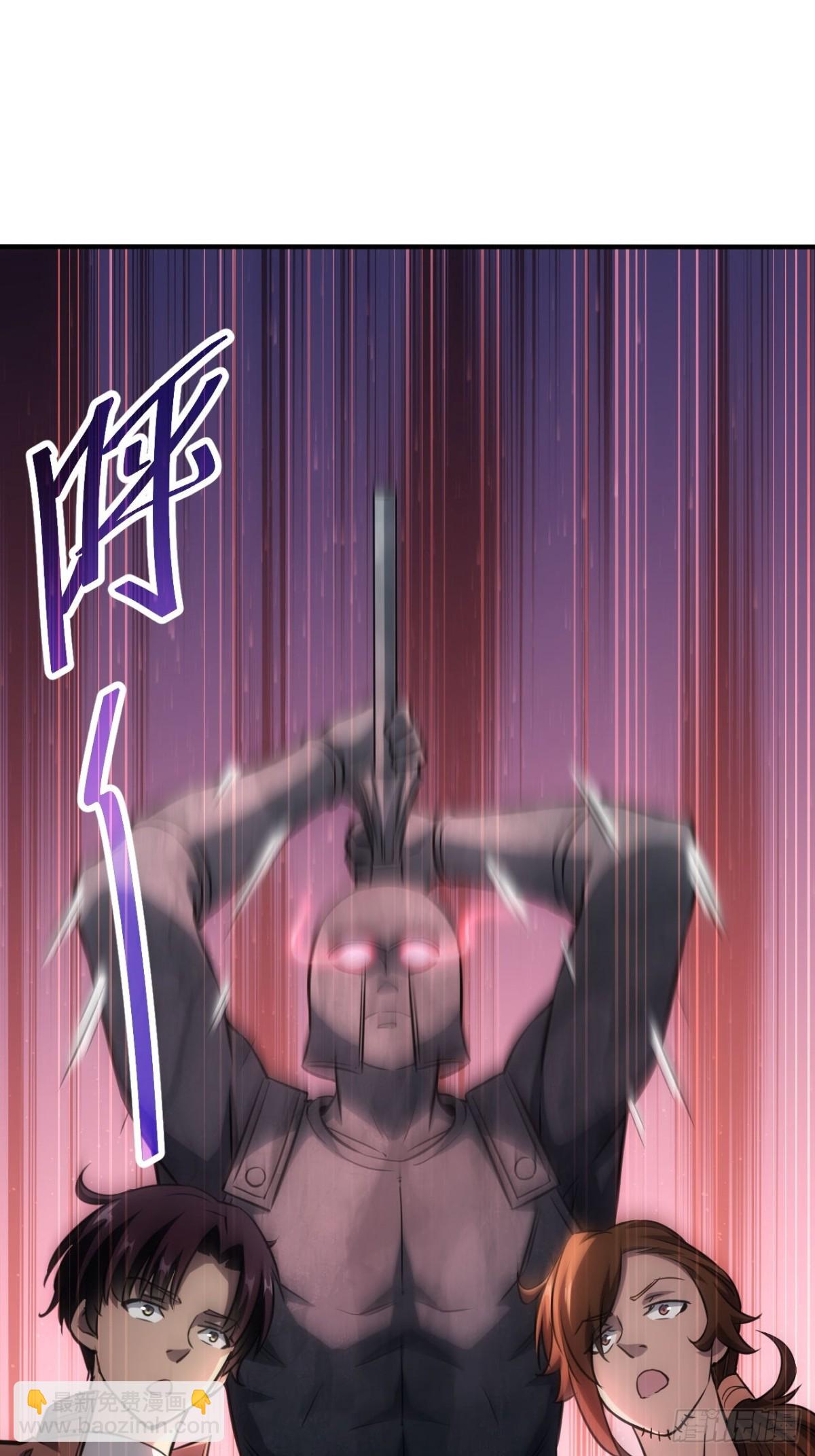 第27话  这个世界没有鬼-第28话