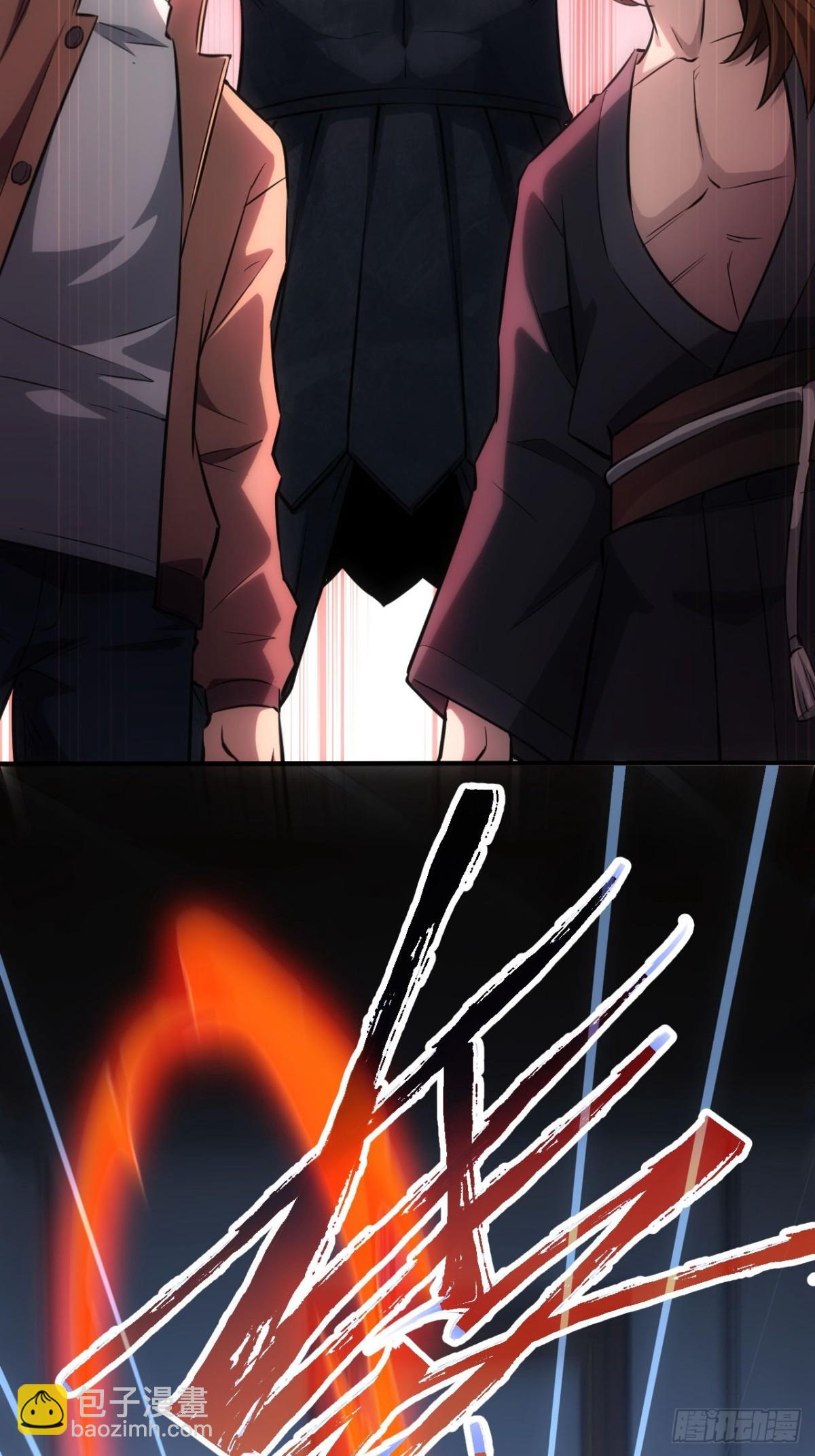 第27话  这个世界没有鬼-第28话