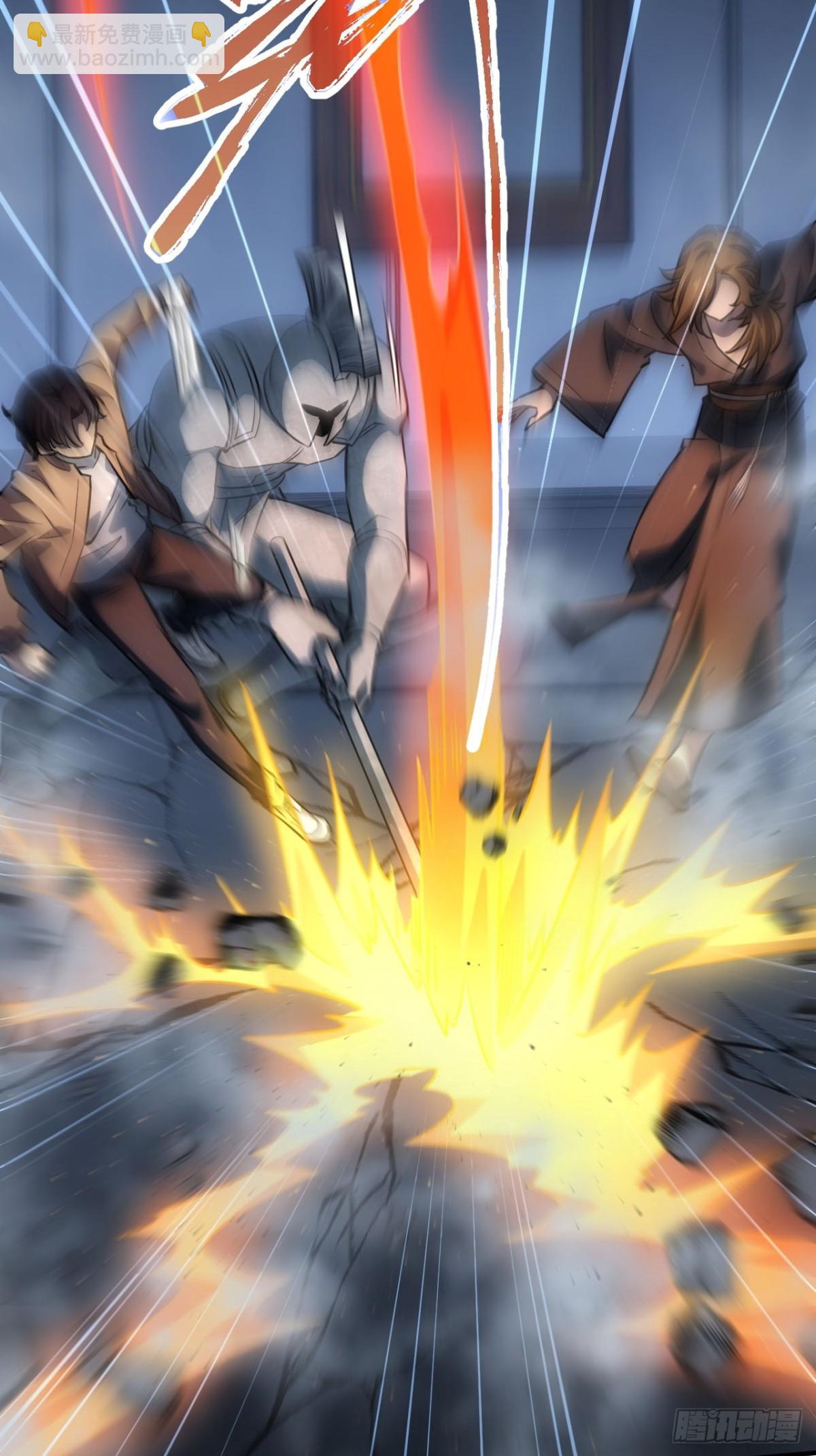 第27话  这个世界没有鬼-第28话