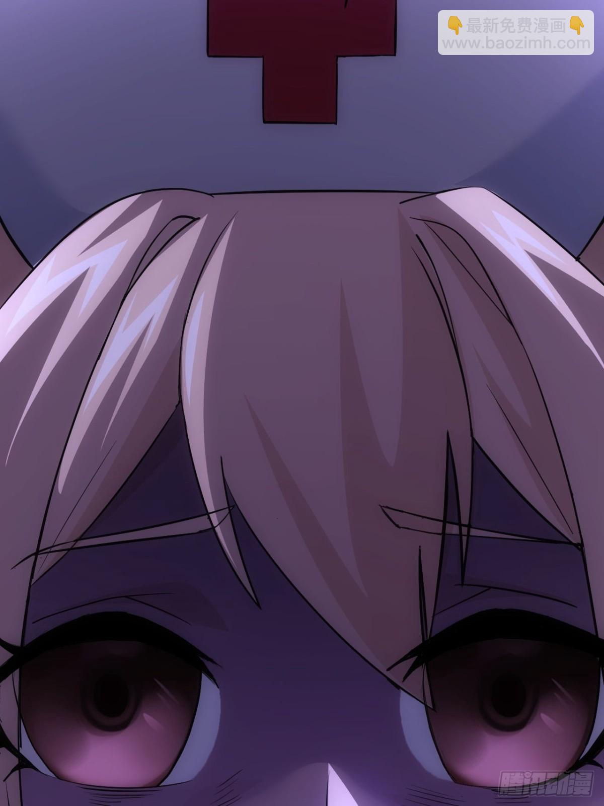 第29话  你的伪装太假了-第30话