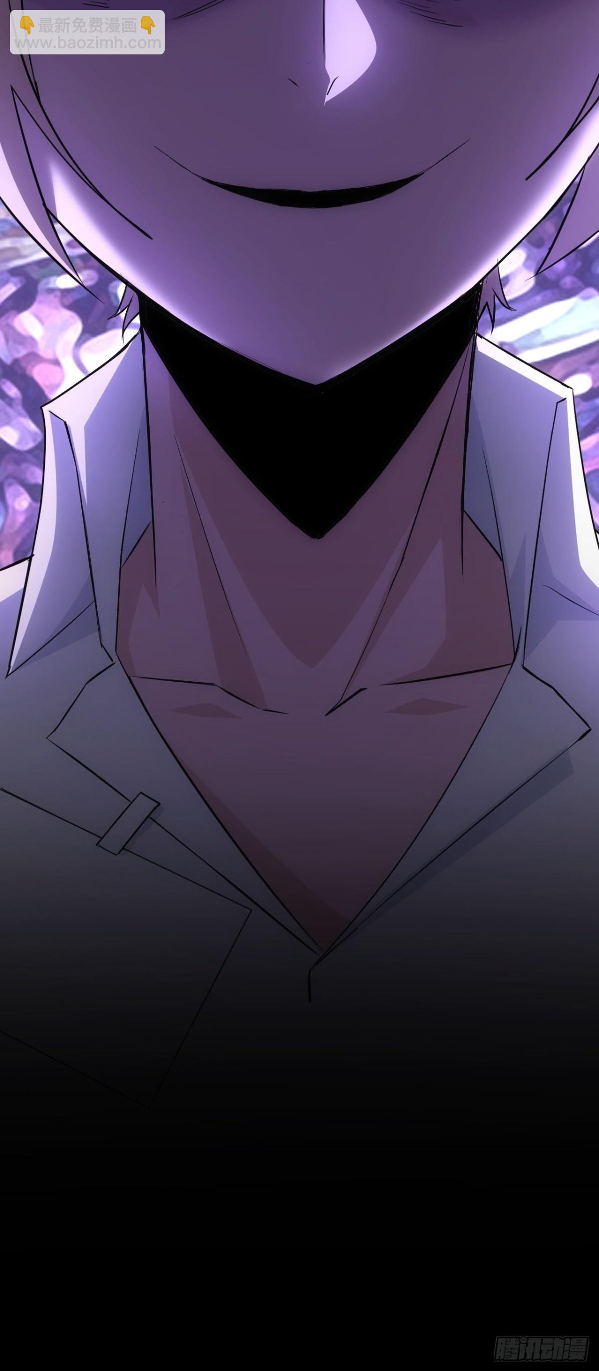 第29话  你的伪装太假了-第30话