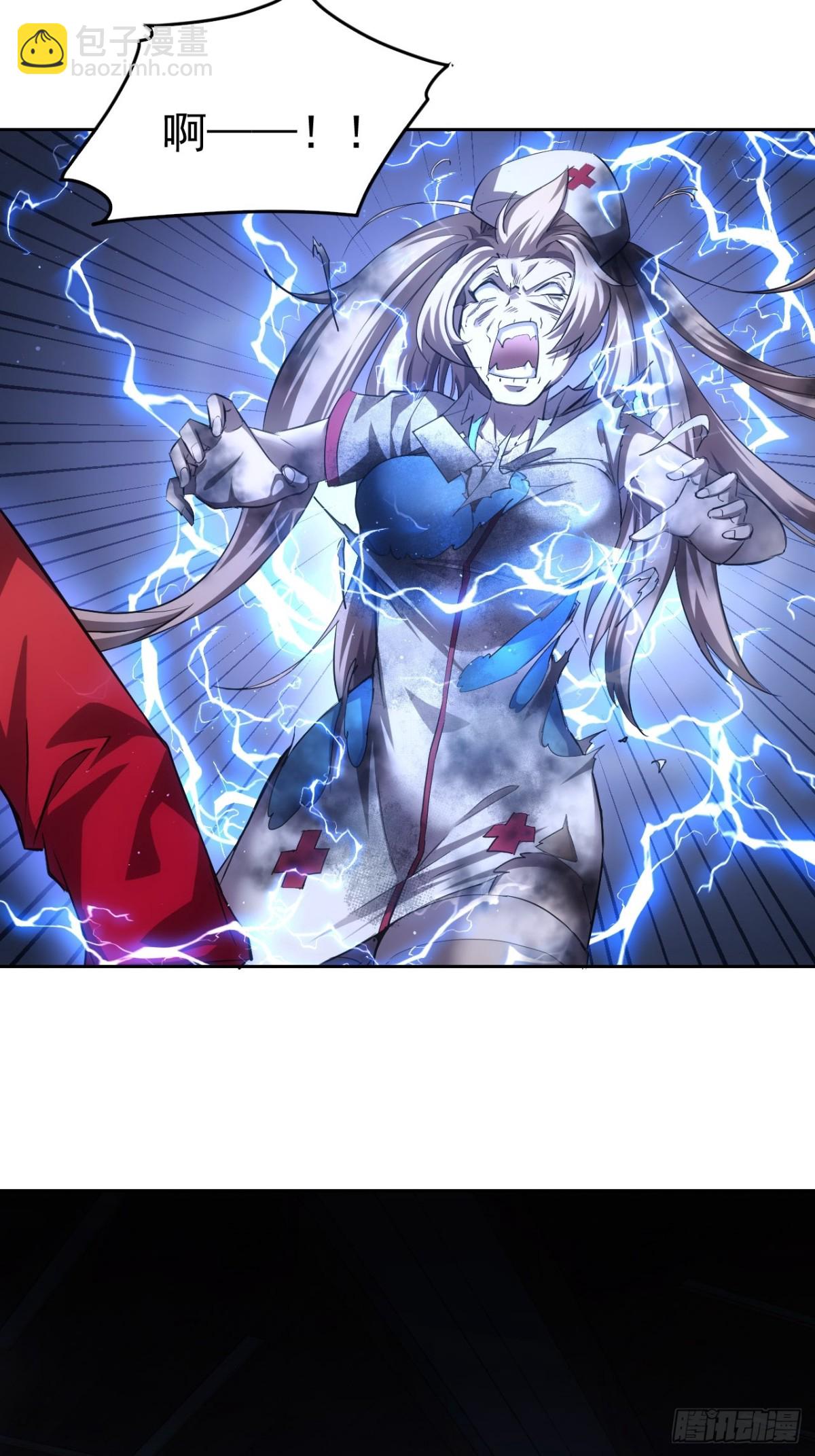 第29话  你的伪装太假了-第30话