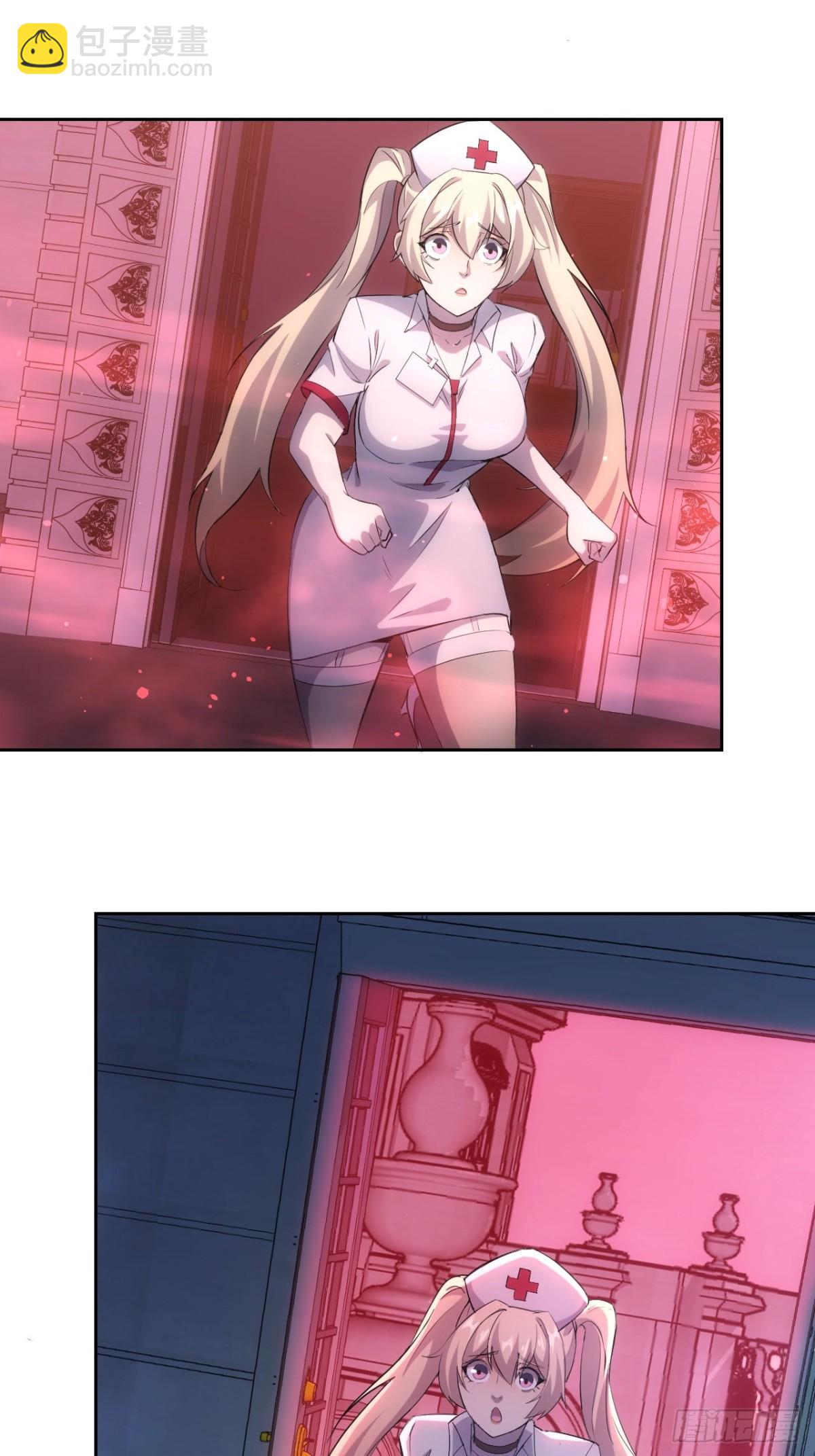 第29话  你的伪装太假了-第30话