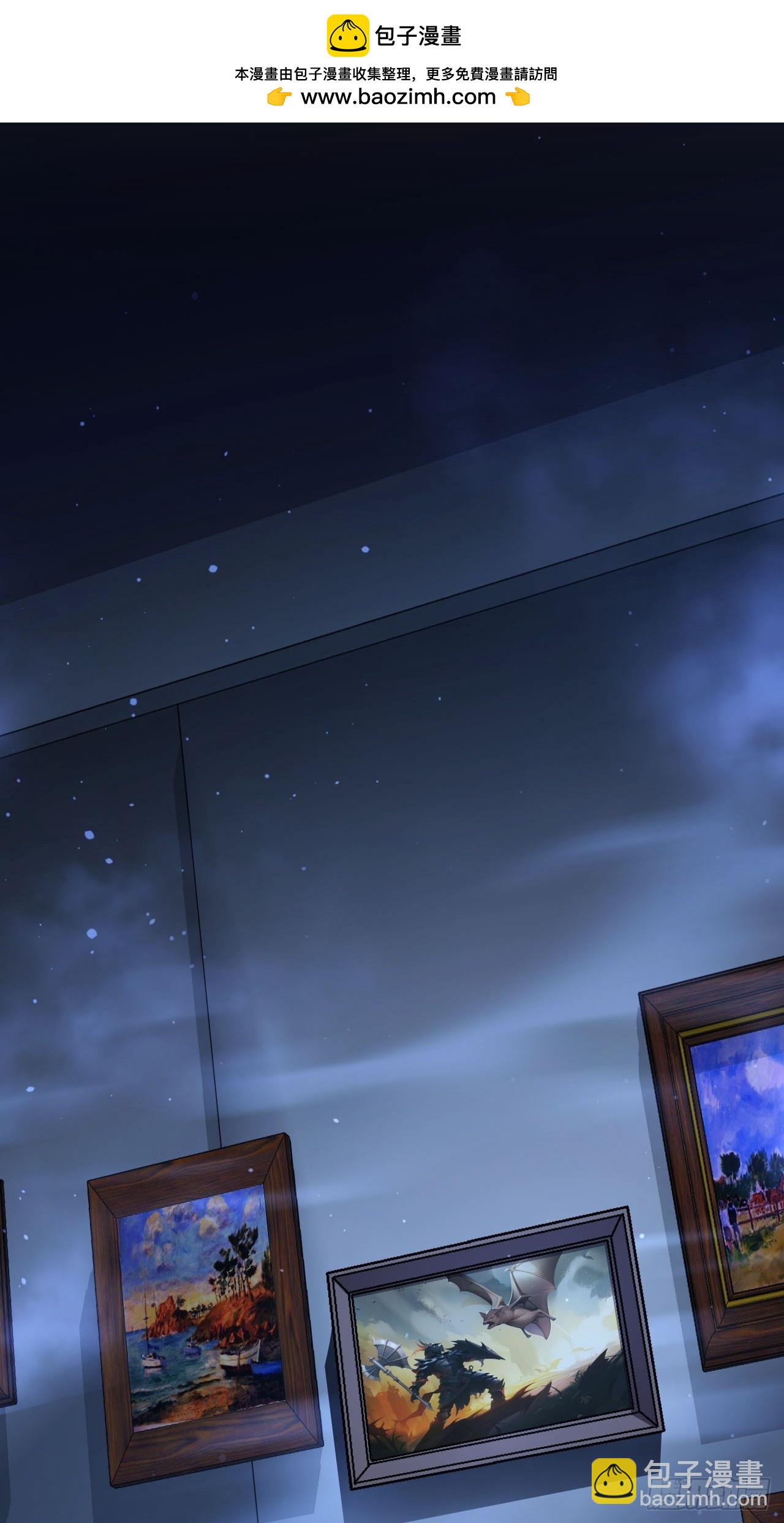 第31话  免费无限畅饮哦-第32话