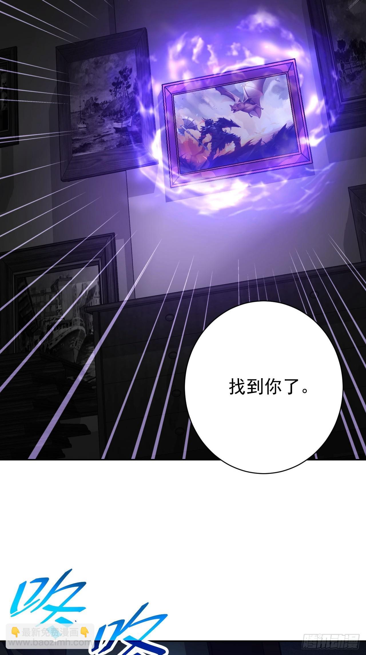 第31话  免费无限畅饮哦-第32话