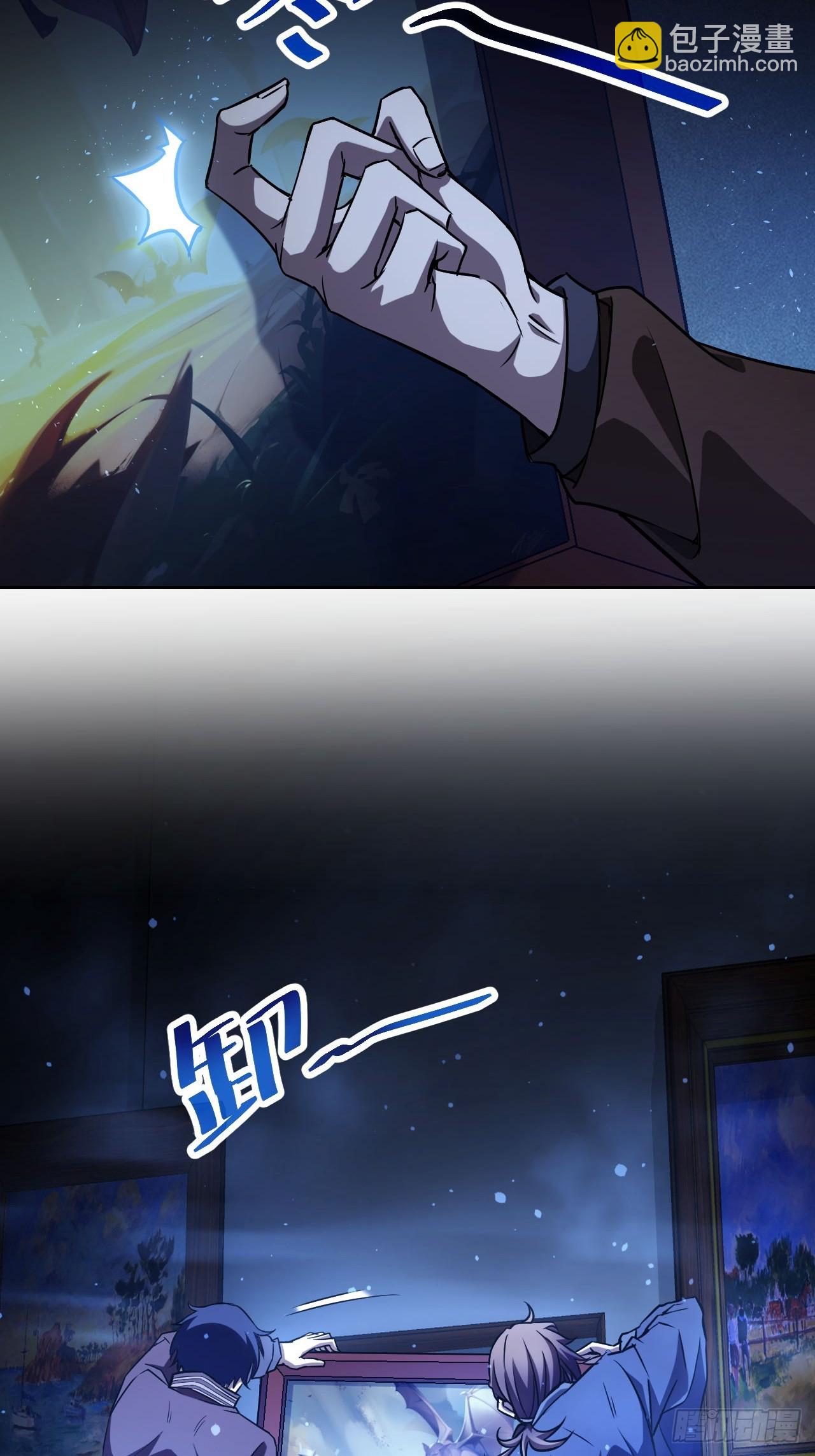 第31话  免费无限畅饮哦-第32话