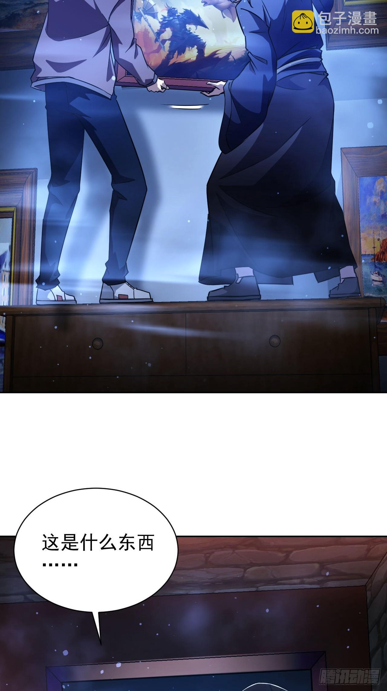 第31话  免费无限畅饮哦-第32话