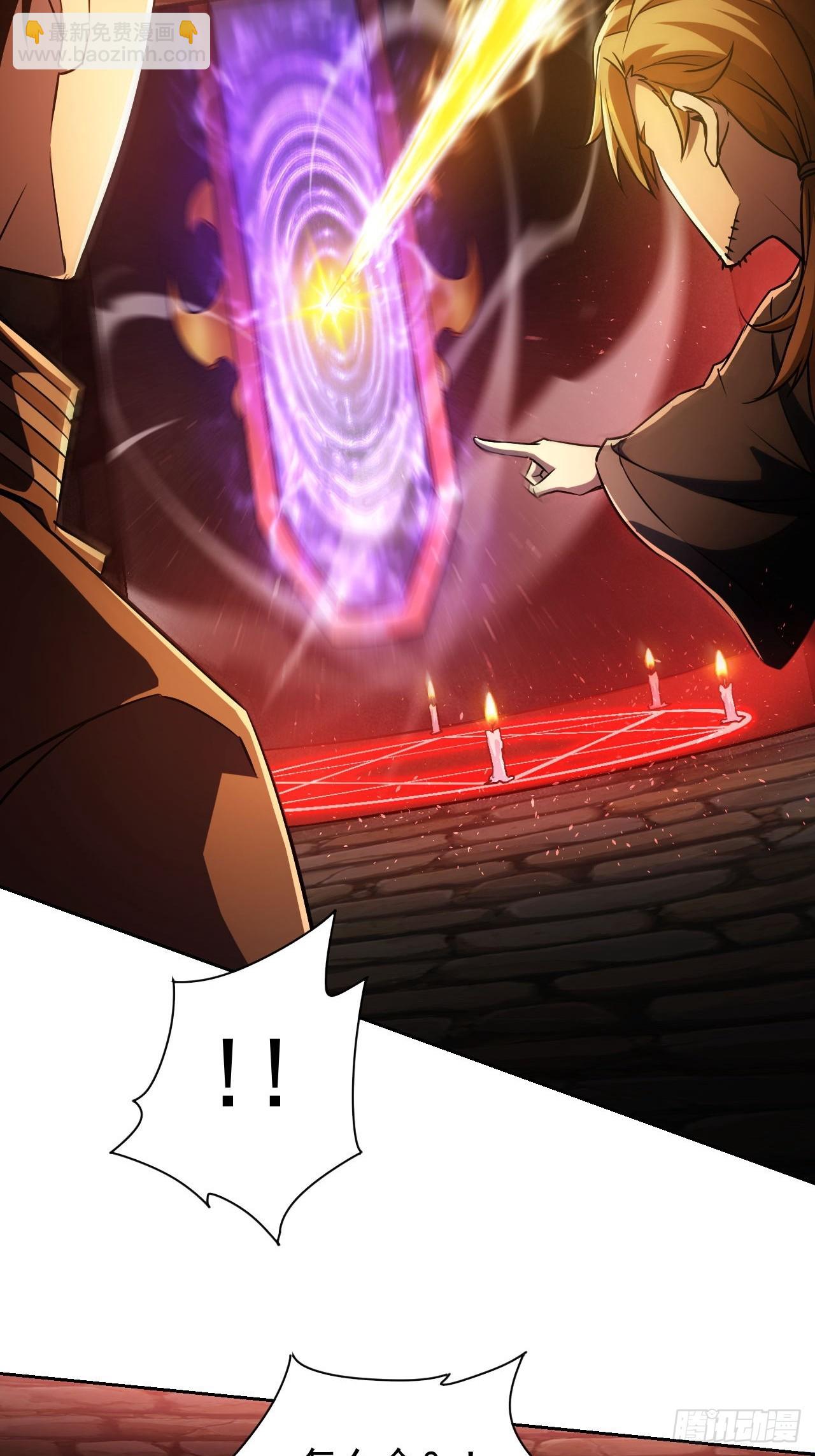 第31话  免费无限畅饮哦-第32话