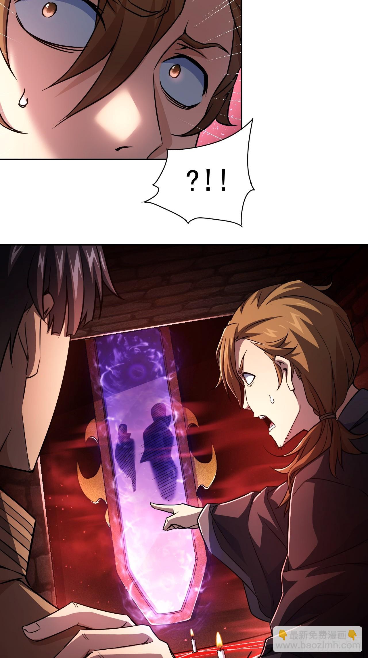 第31话  免费无限畅饮哦-第32话