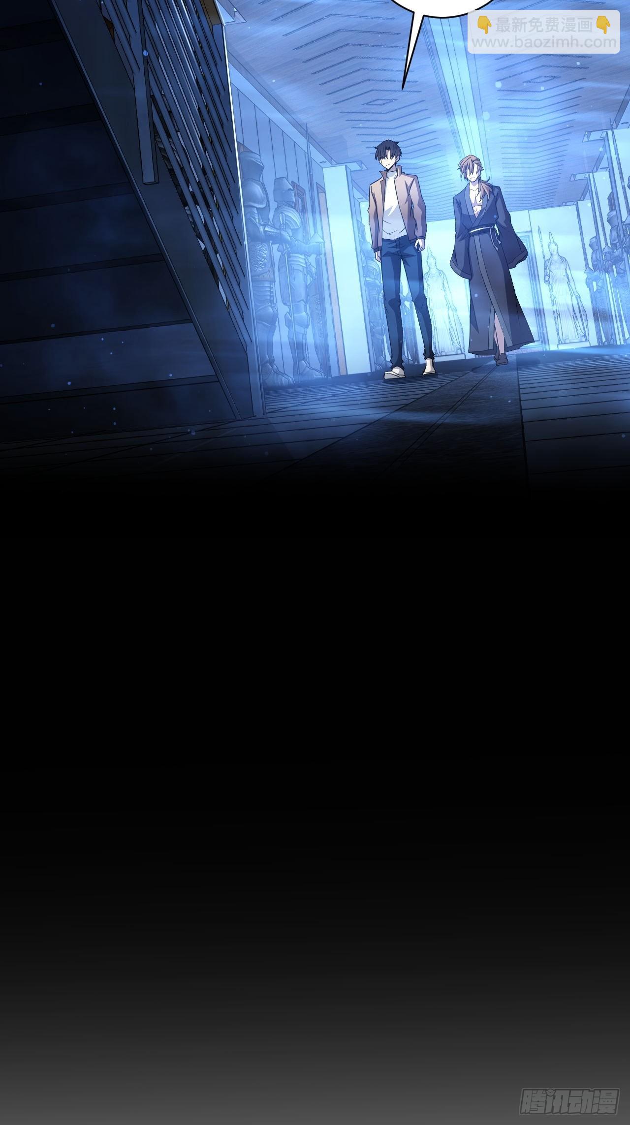 第31话  免费无限畅饮哦-第32话