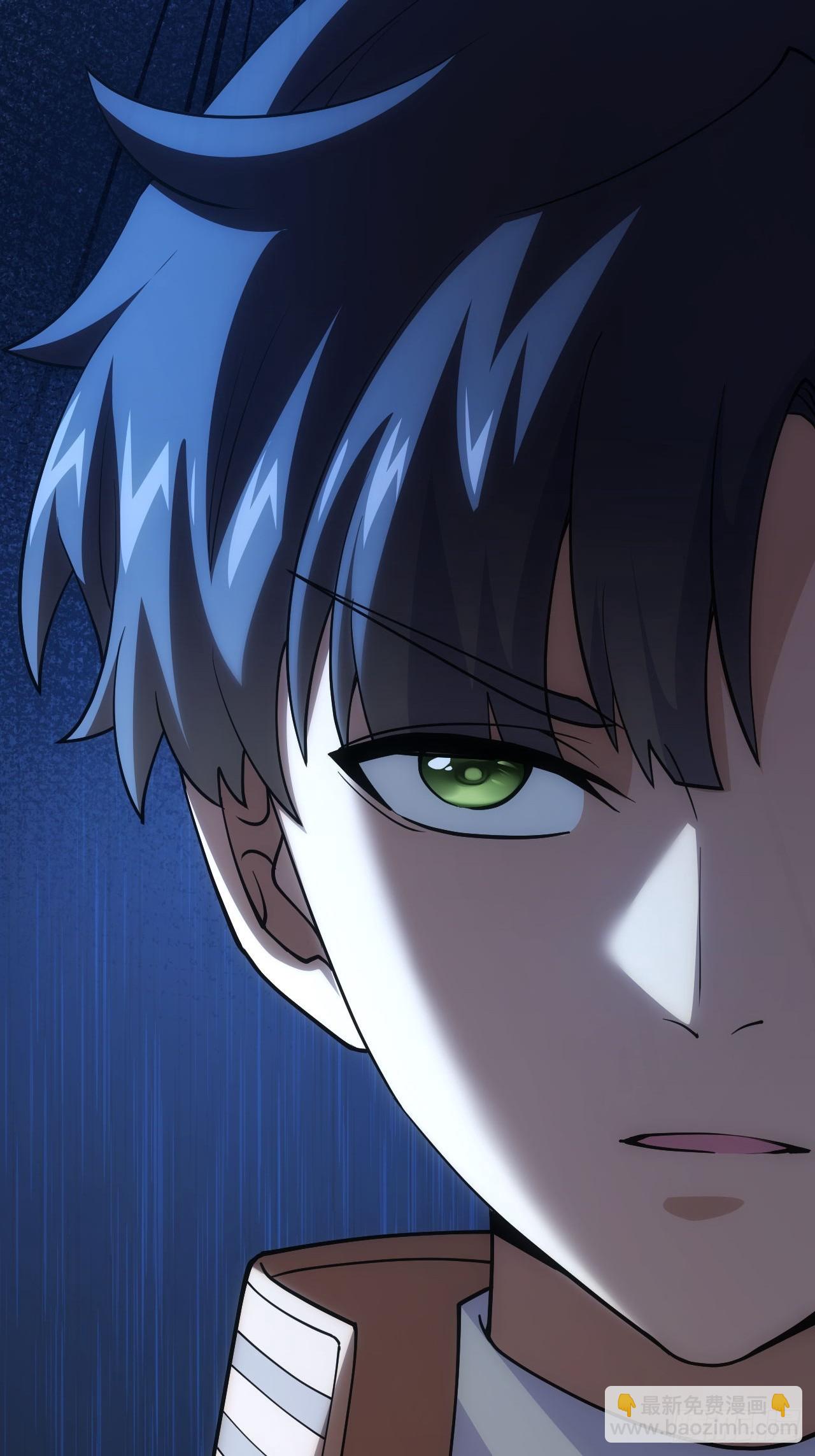 第33话  破局之法-第34话