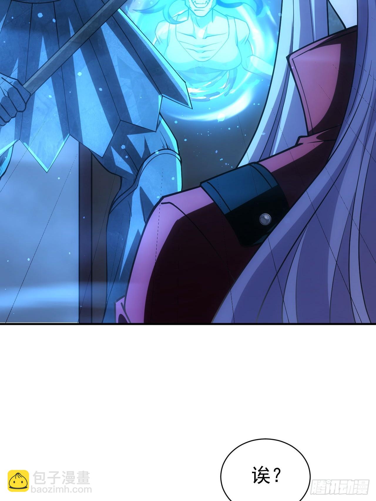 第33话  破局之法-第34话